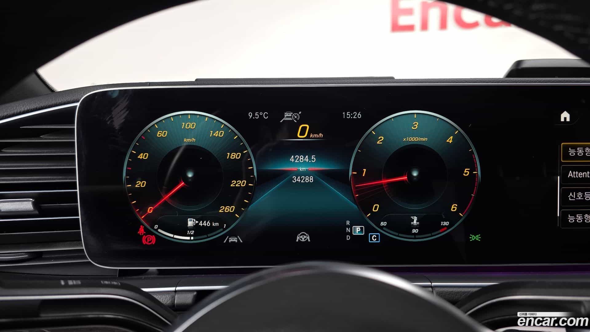 GLE-Class Mercedes-Benz 2022.2-INNER-008