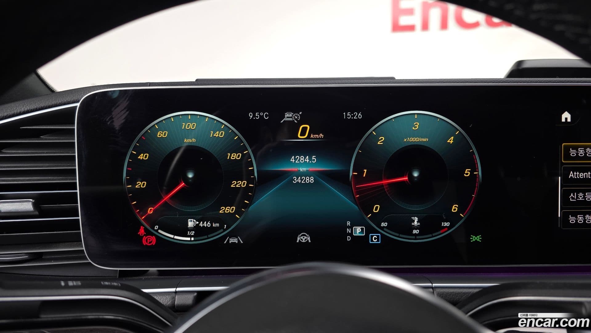 Main__Slider__Photo:GLE-Class Mercedes-Benz 2022.2-7