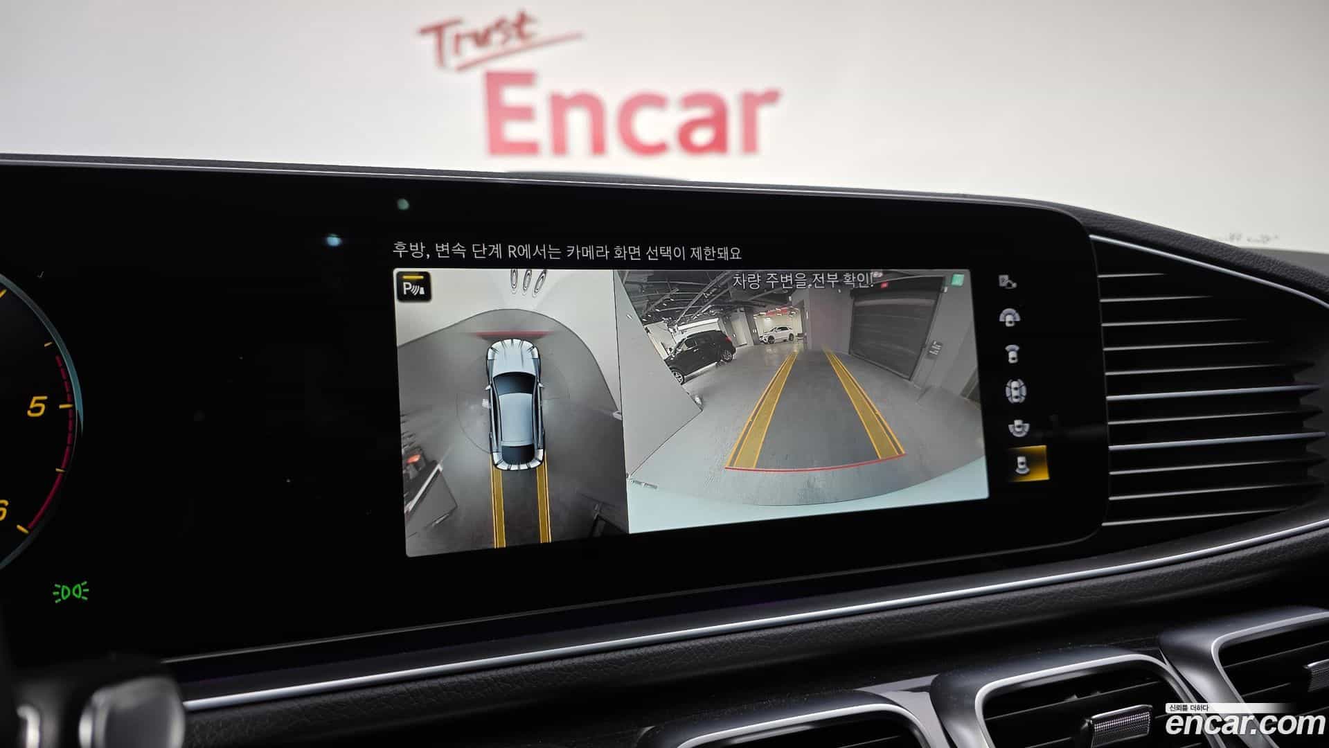 GLE-Class Mercedes-Benz 2022.2-OPTION-019