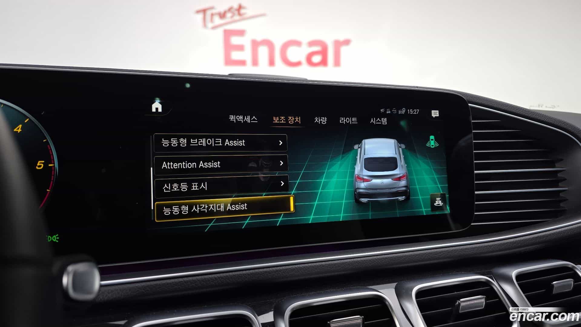 GLE-Class Mercedes-Benz 2022.2-OPTION-020