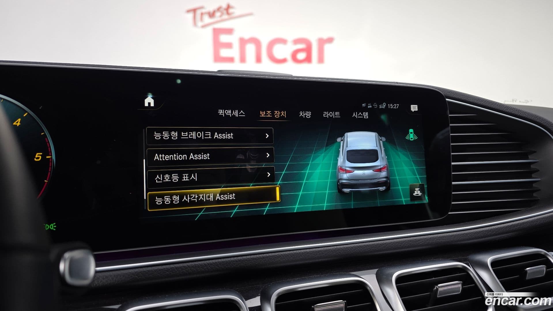 Main__Slider__Photo:GLE-Class Mercedes-Benz 2022.2-15