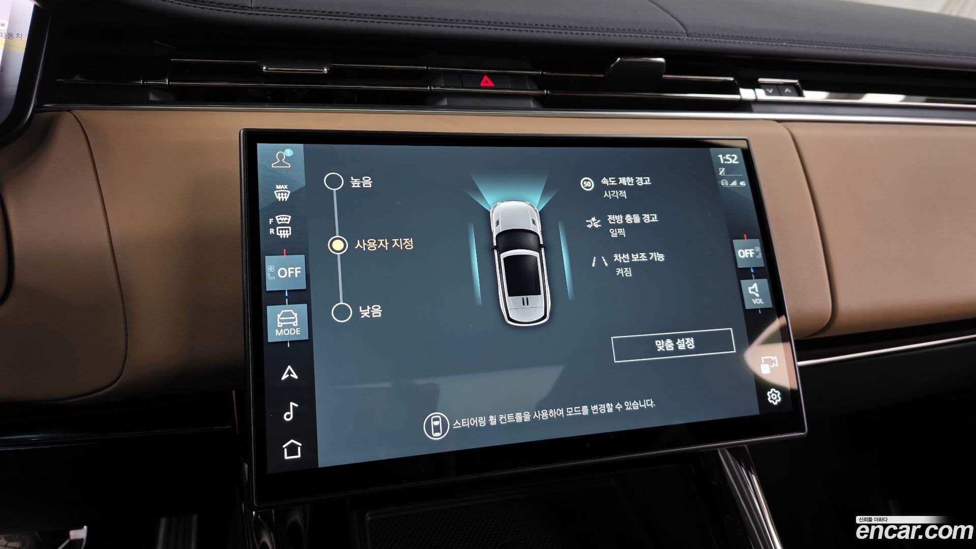 Main__Slider__Photo:Range Rover Sport Land Rover 2025.2-15