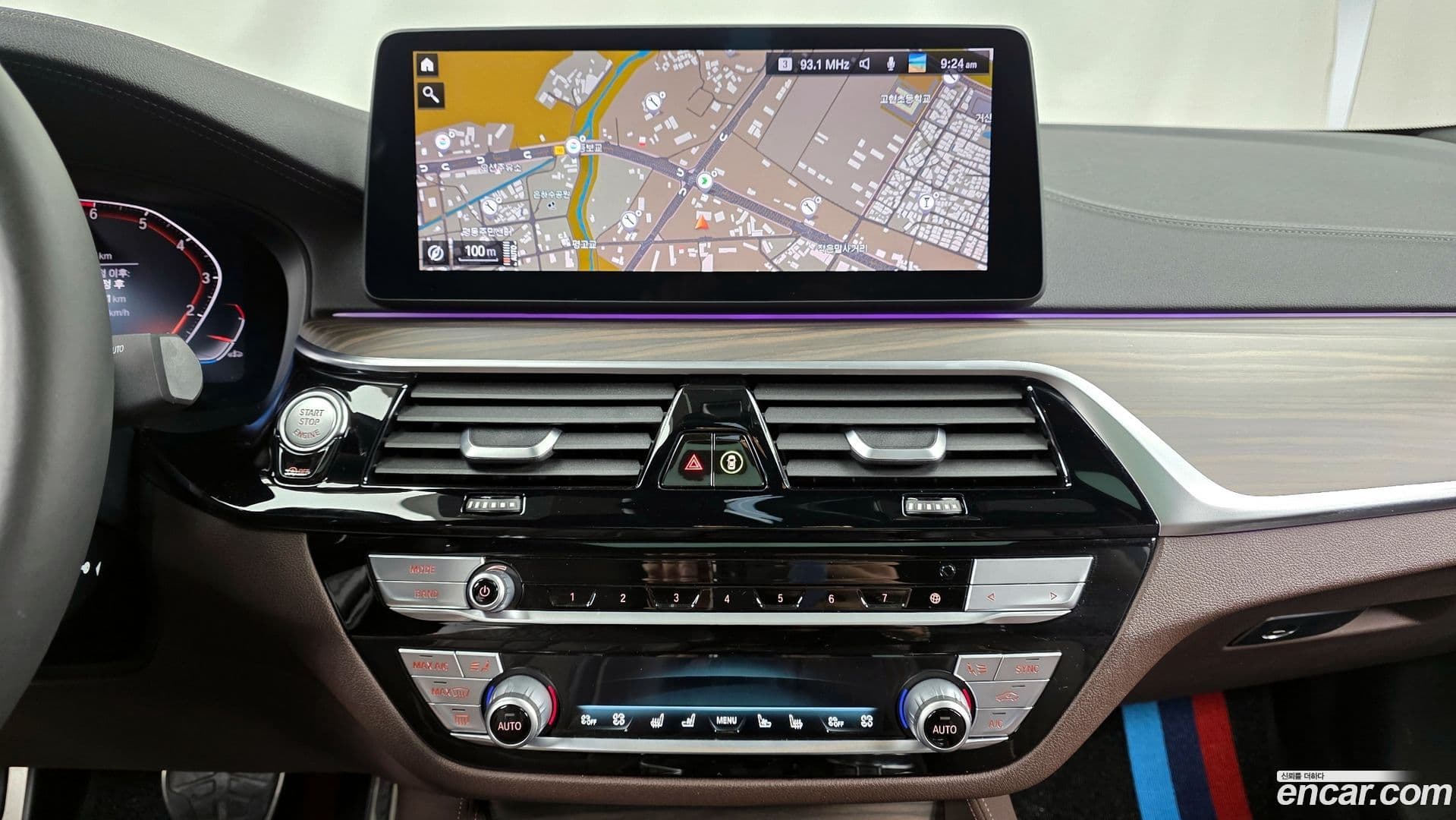 Main__Slider__Photo:5-Series BMW 2020.9-13