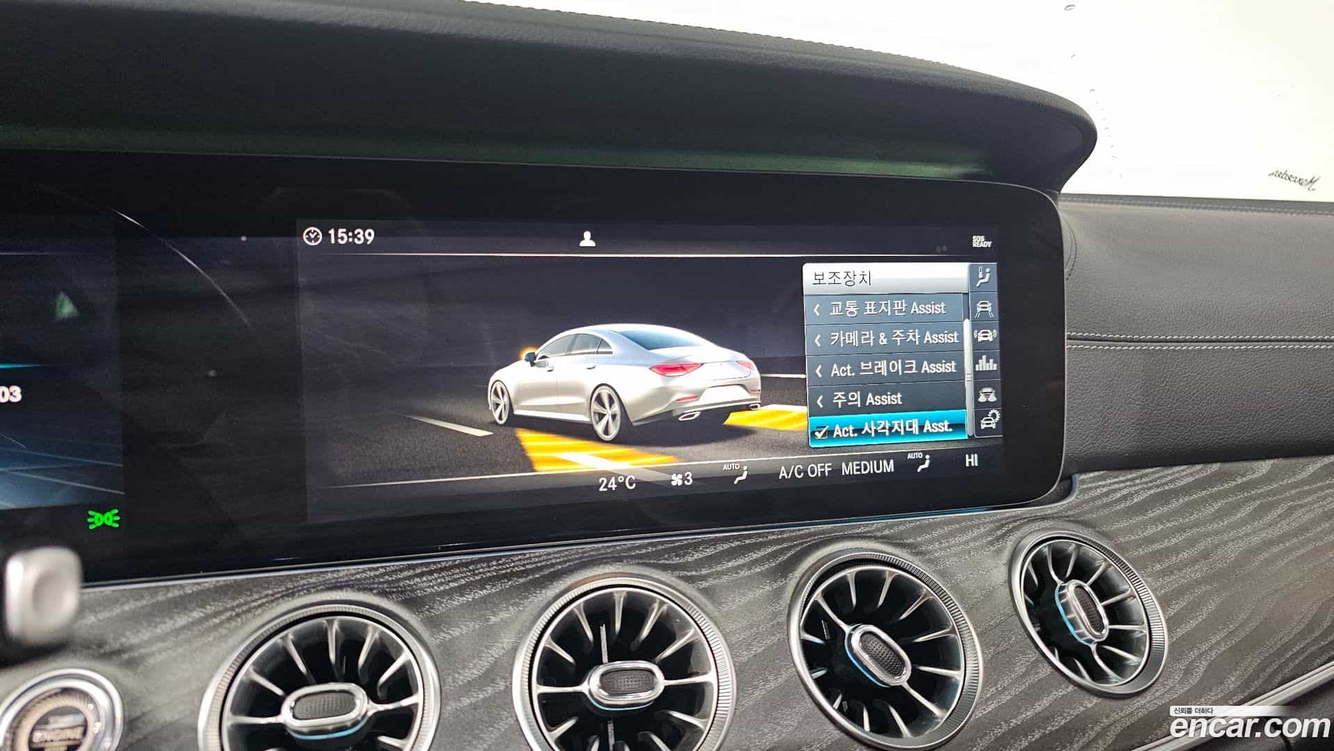 CLS-Class Mercedes-Benz 2019.6-OPTION-020