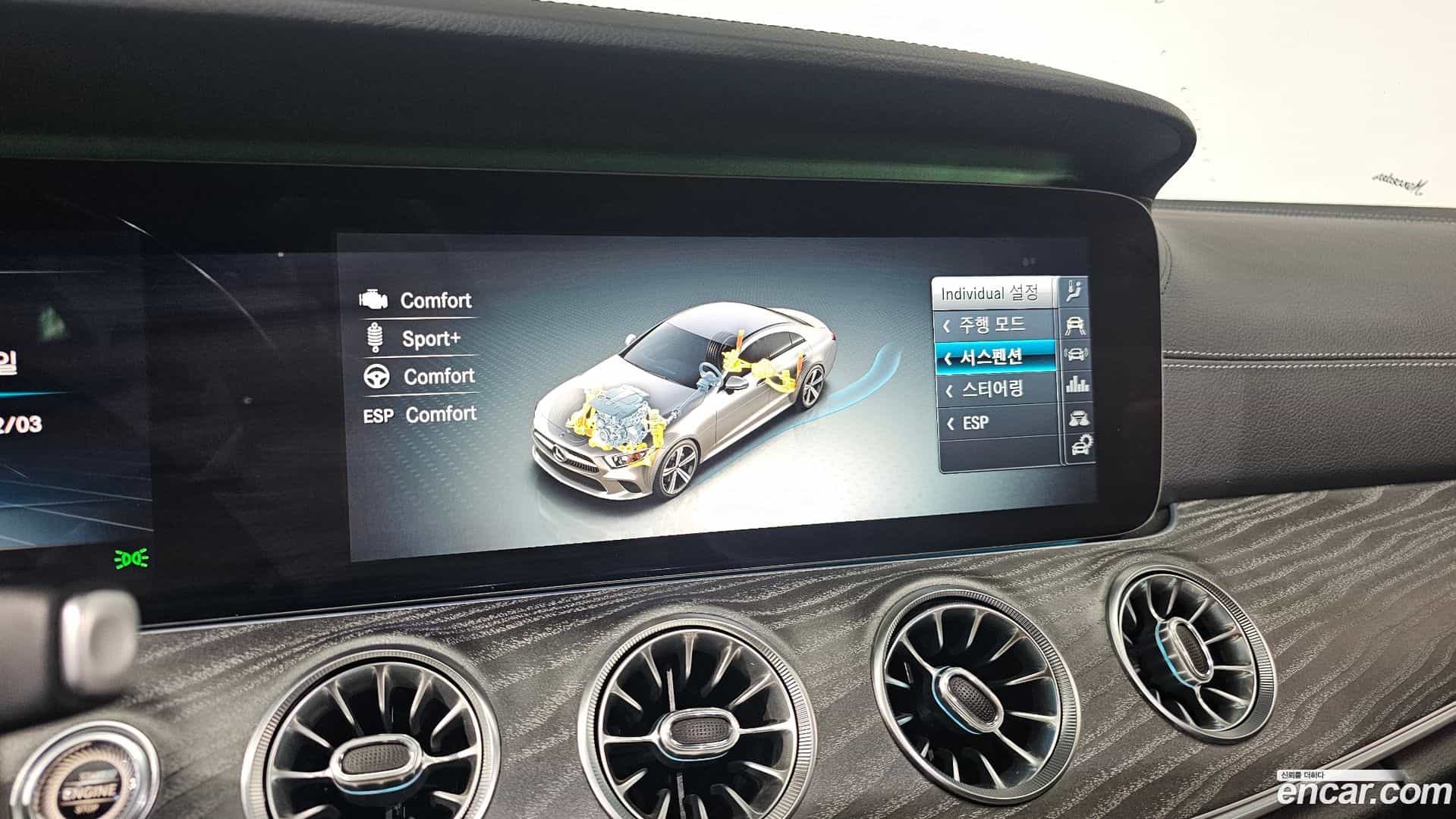 CLS-Class Mercedes-Benz 2019.6-OPTION-021