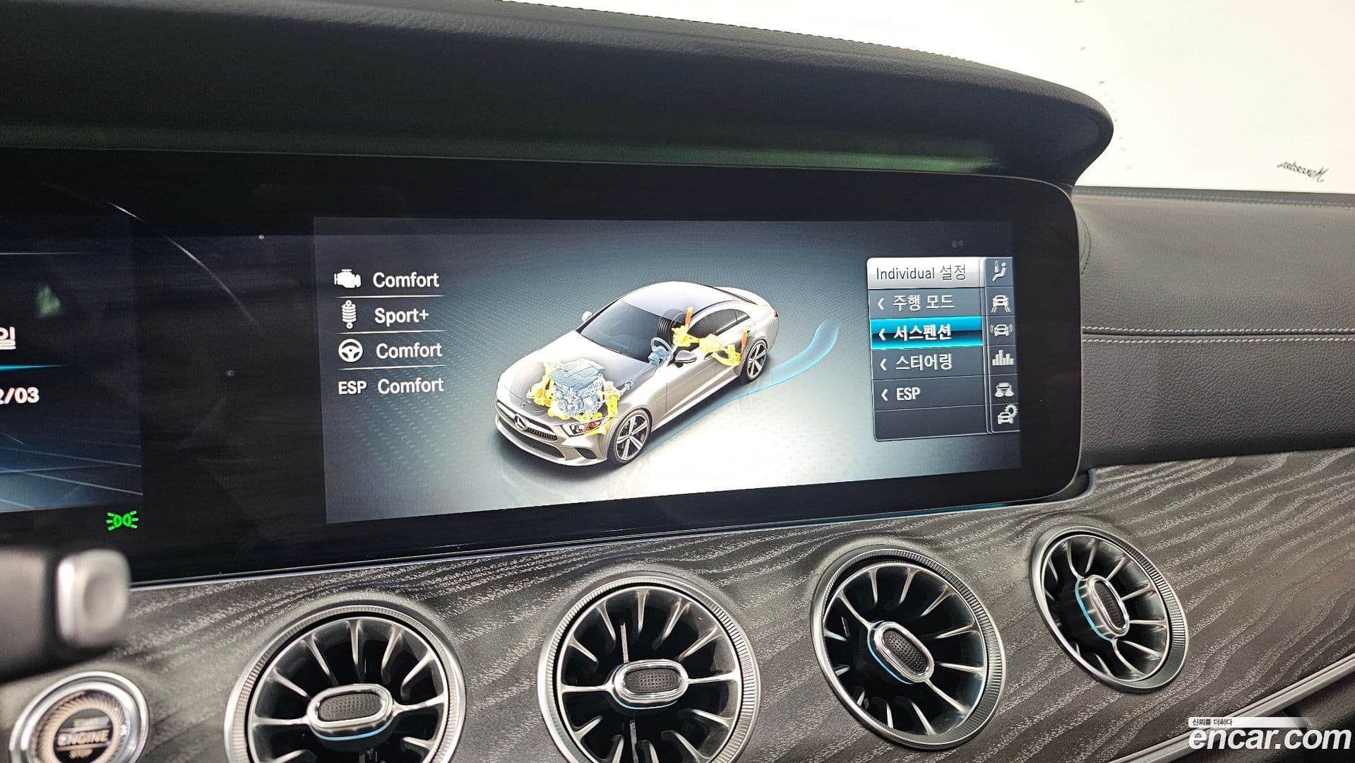 Main__Slider__Photo:CLS-Class Mercedes-Benz 2019.6-16