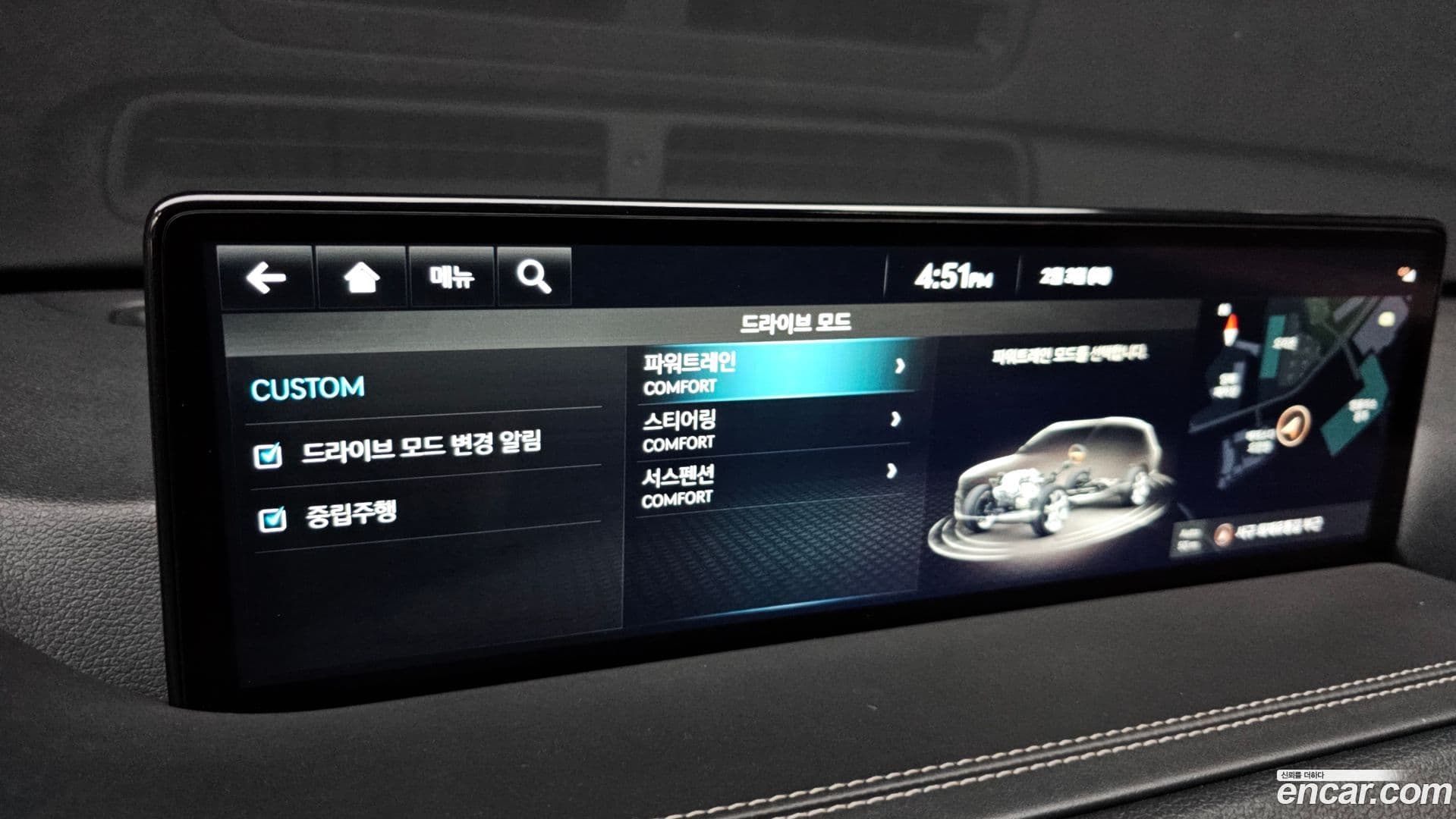 Main__Slider__Photo:GV80 Genesis 2022.0-14