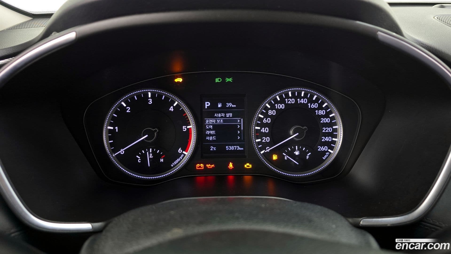 Main__Slider__Photo:Santafe Hyundai 2018.6-7