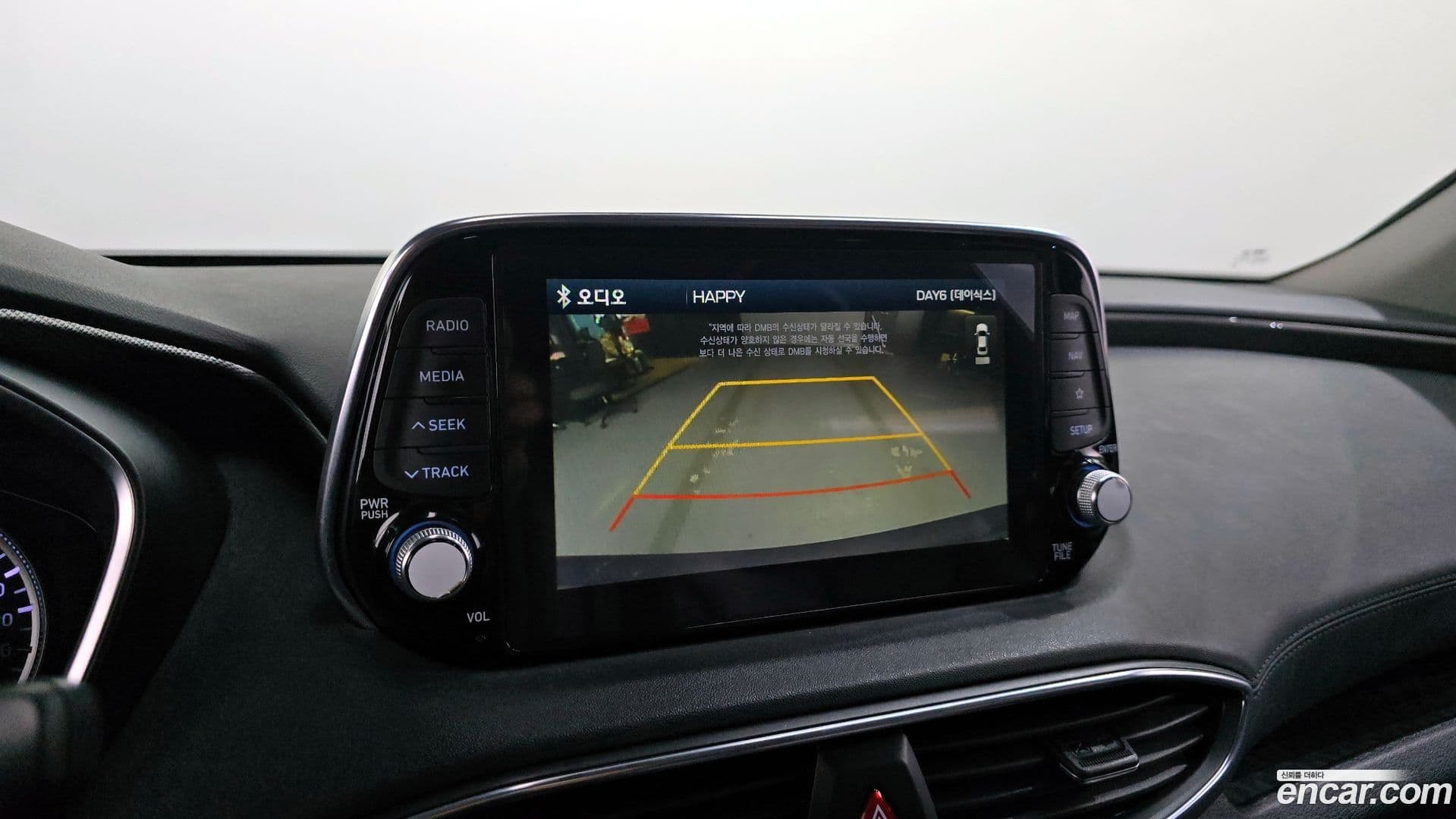 Main__Slider__Photo:Santafe Hyundai 2018.6-14