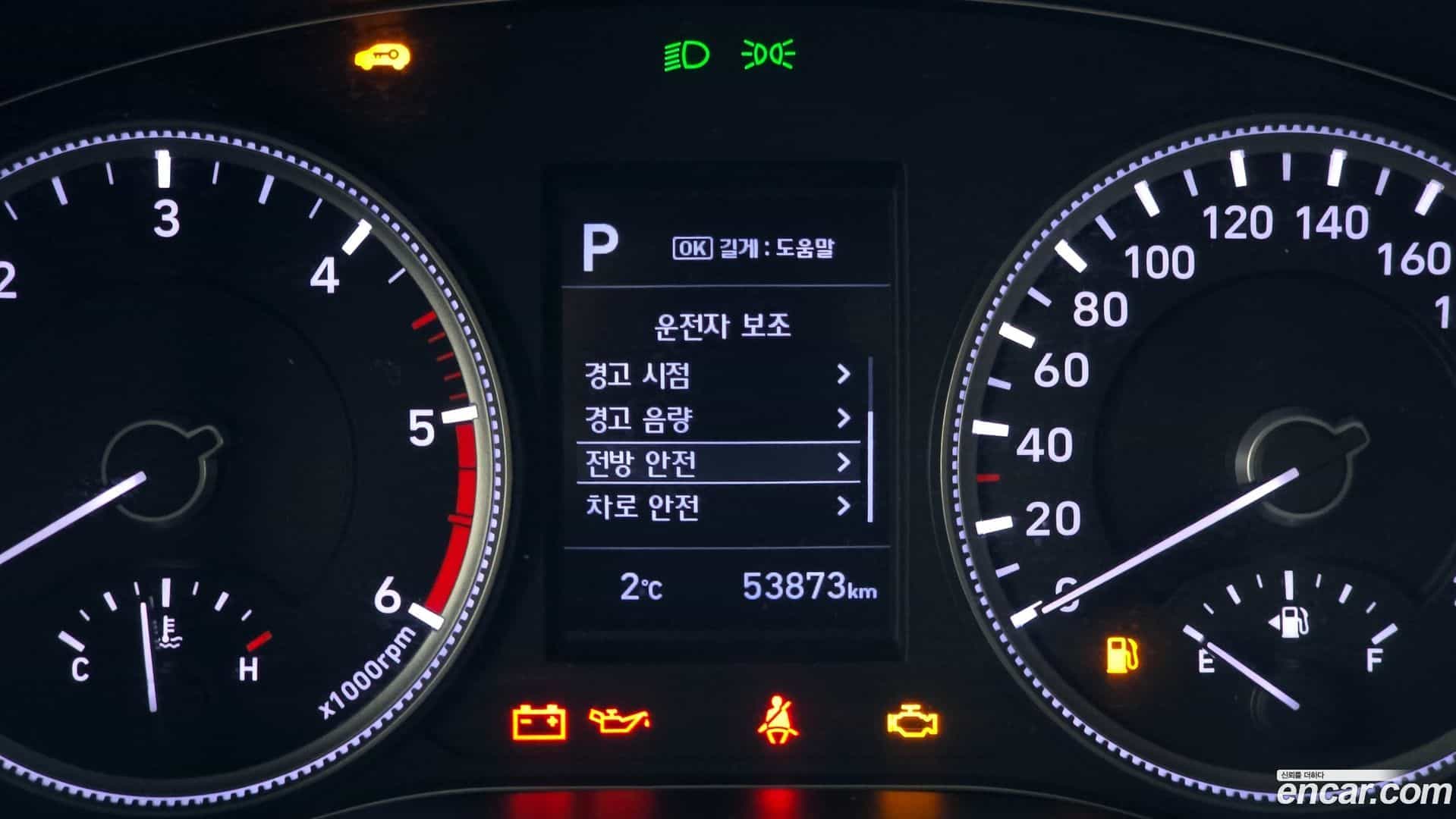 Santafe Hyundai 2018.6-OPTION-020