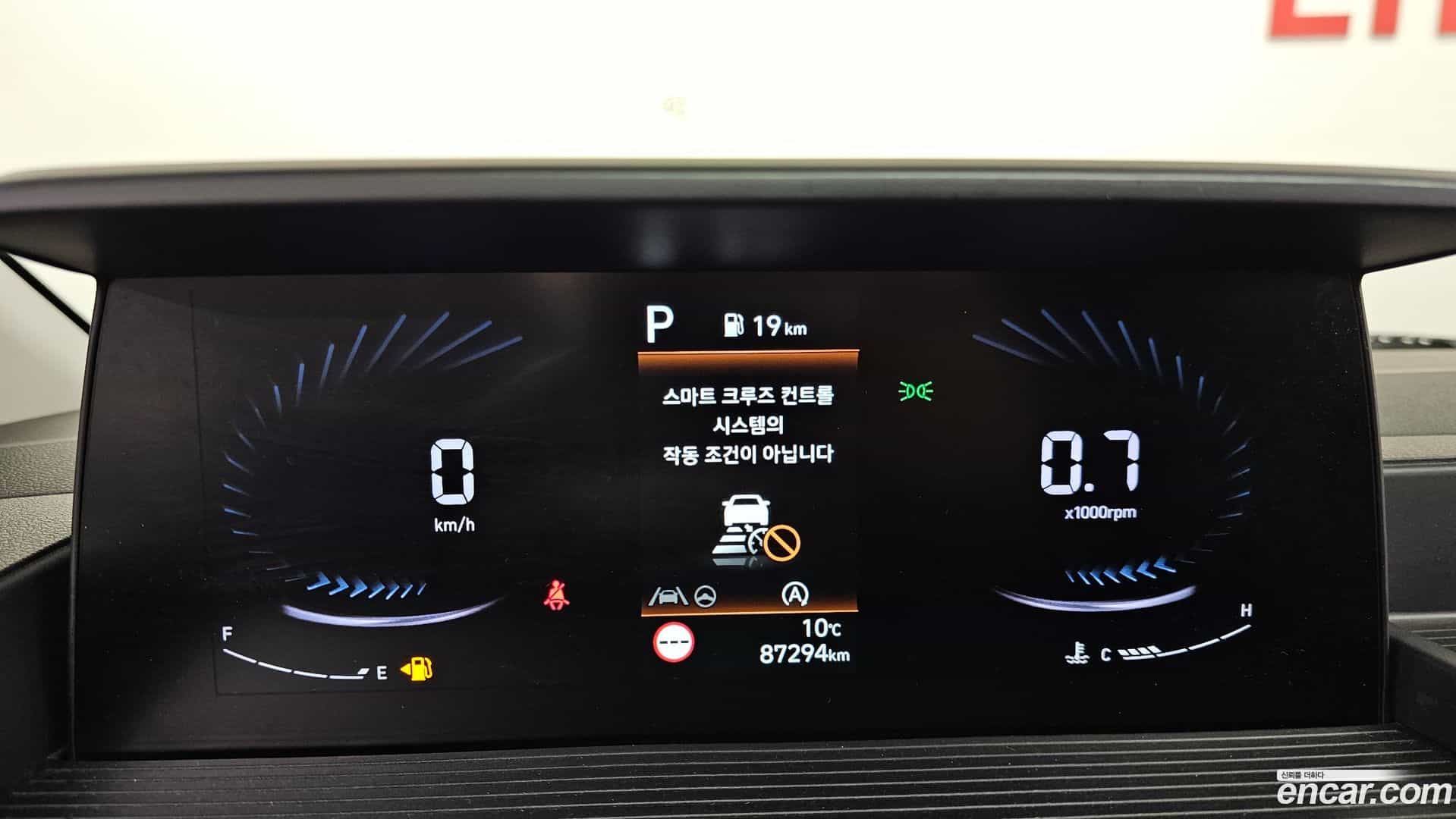 Staria Hyundai 2022.0-INNER-008