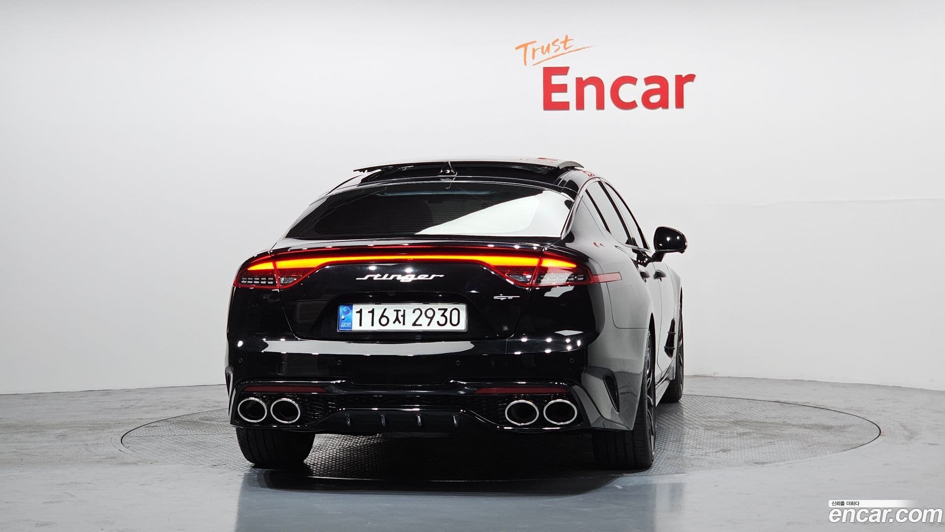 Main__Slider__Photo:Stinger Kia 2022.1-3