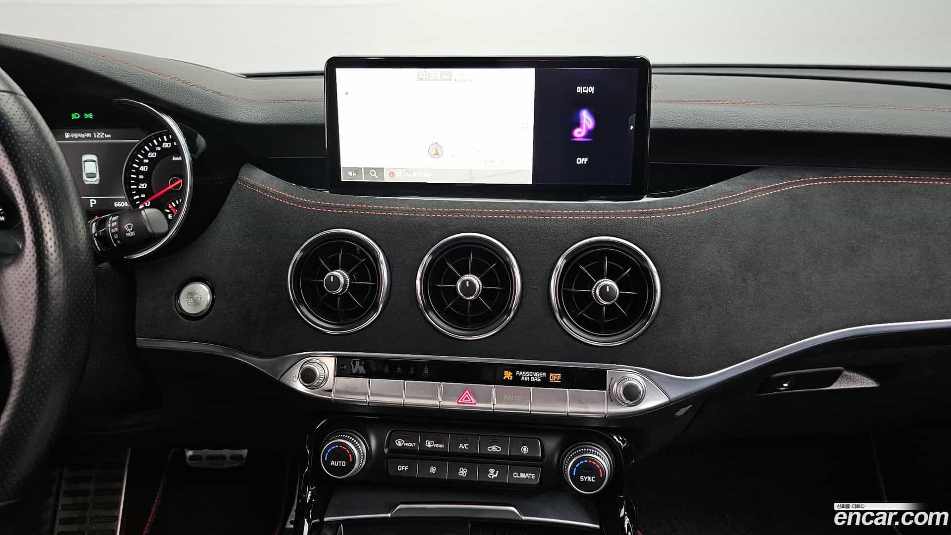 Stinger Kia 2022.1-OPTION-019