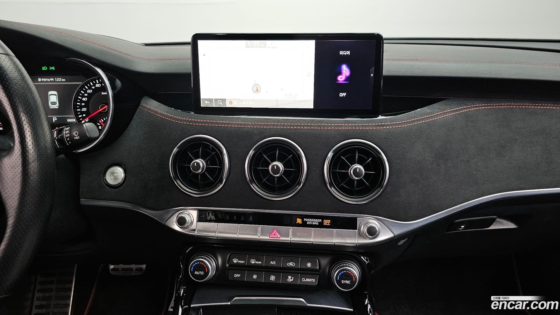 Main__Slider__Photo:Stinger Kia 2022.1-14