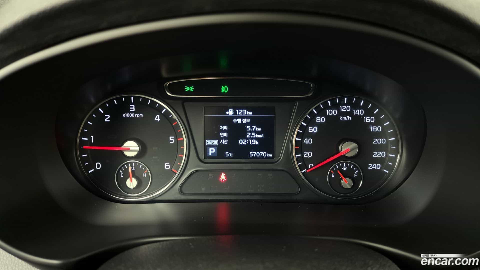 Sorento Kia 2018.6-INNER-008