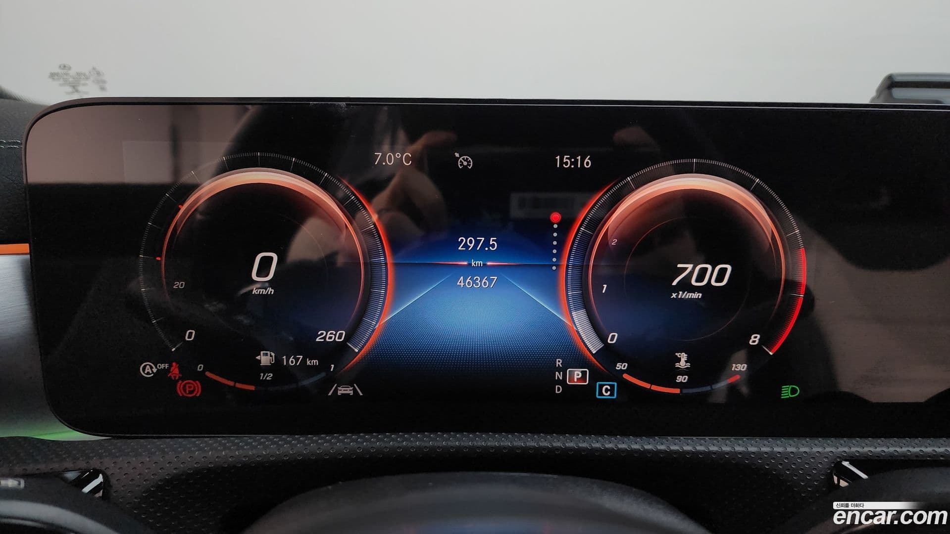 Main__Slider__Photo:CLA-Class Mercedes-Benz 2021.5-7