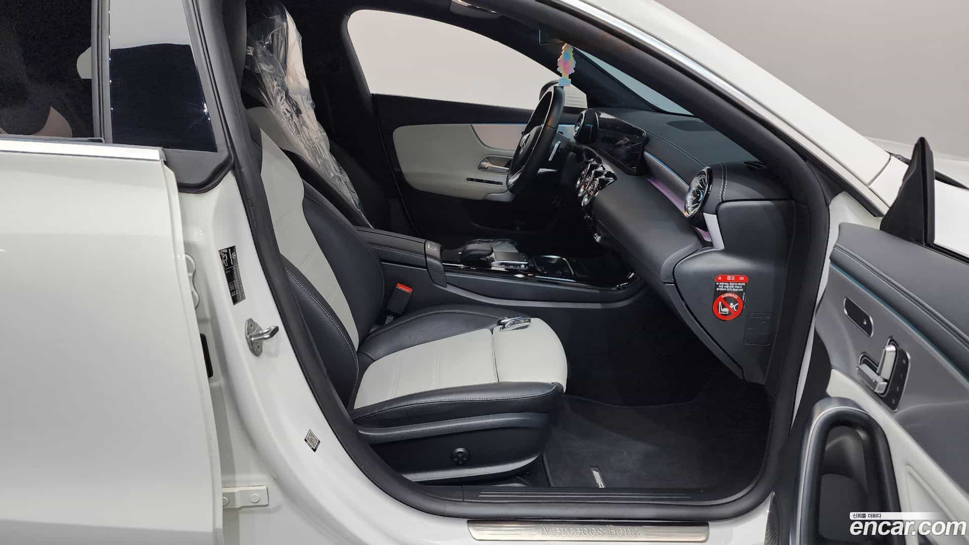 CLA-Class Mercedes-Benz 2021.5-OPTION-015