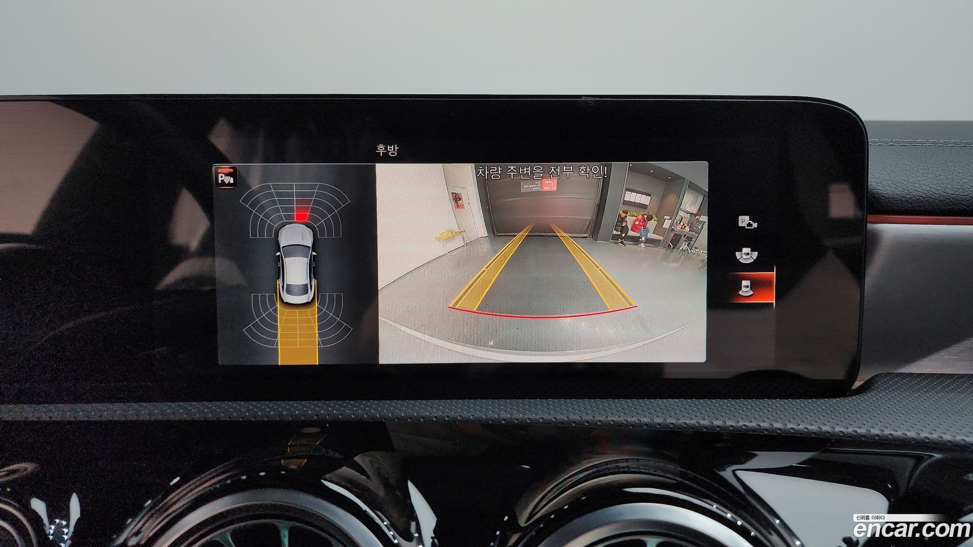 Main__Slider__Photo:CLA-Class Mercedes-Benz 2021.5-15