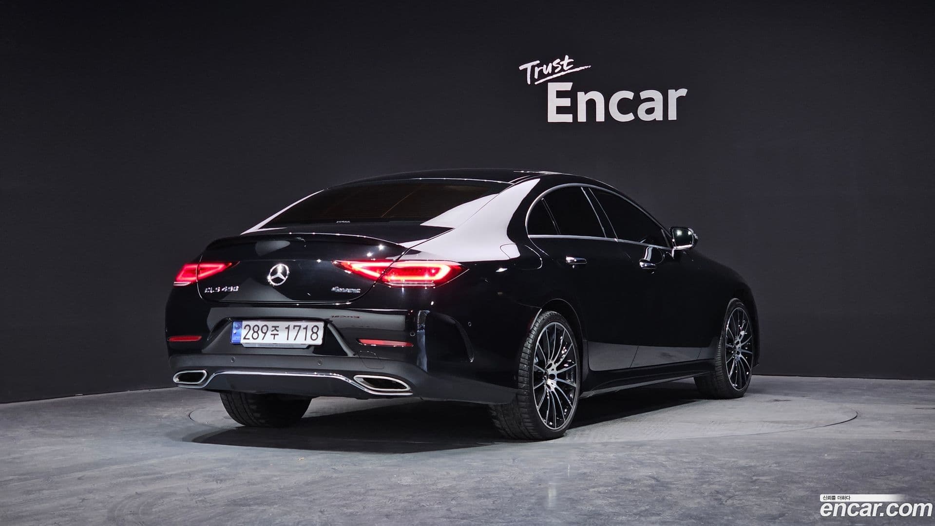 Main__Slider__Photo:CLS-Class Mercedes-Benz 2021.8-1