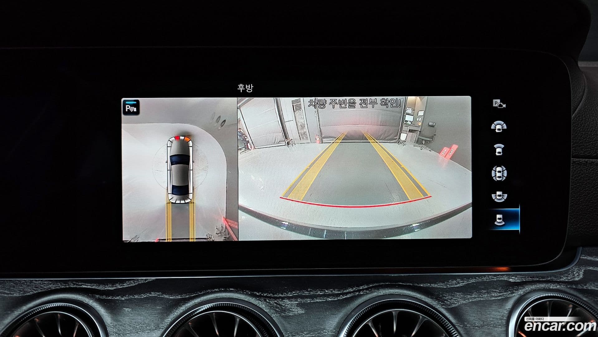 Main__Slider__Photo:CLS-Class Mercedes-Benz 2021.8-14