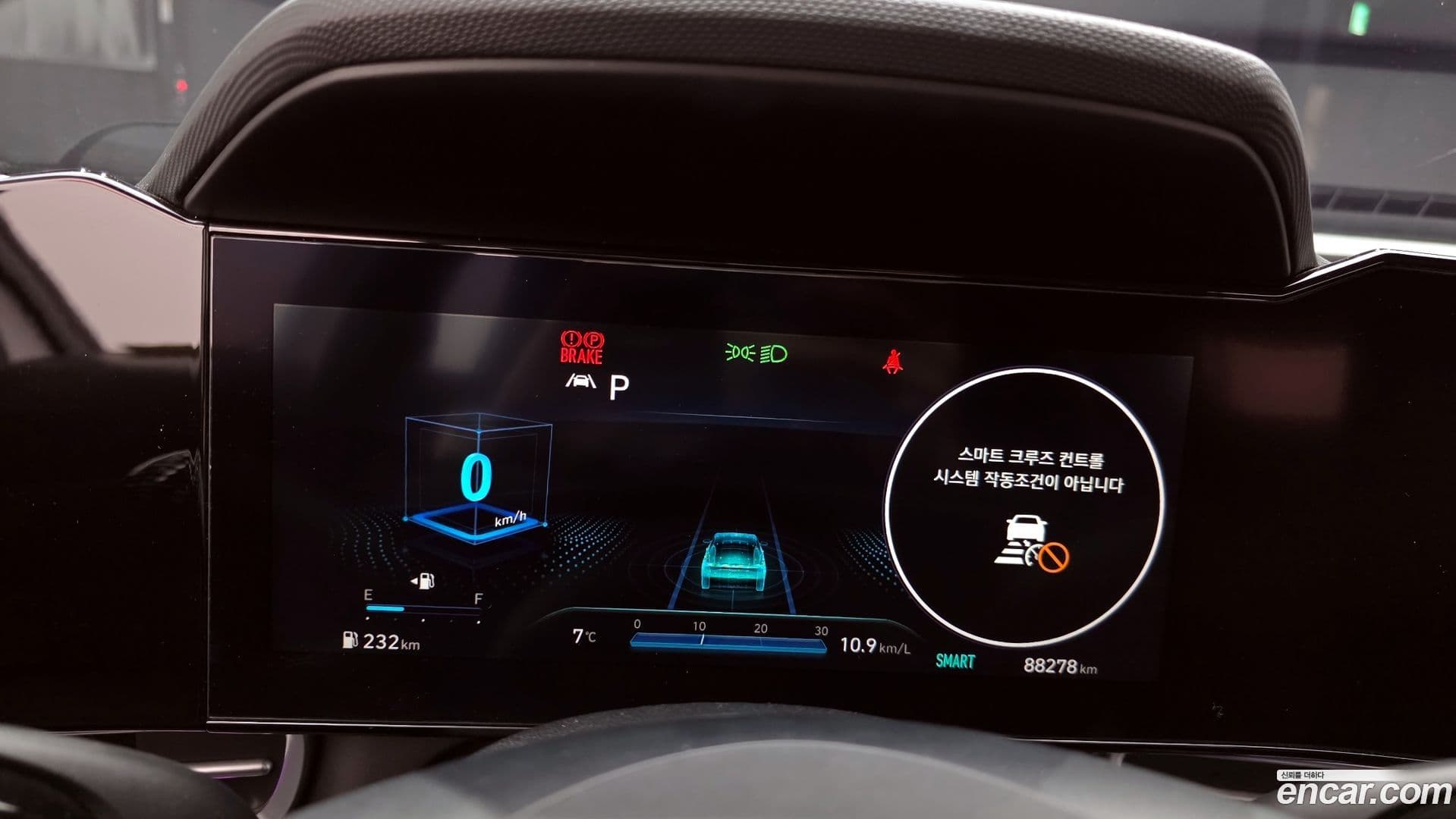 Main__Slider__Photo:AVANTE Hyundai 2020.5-7