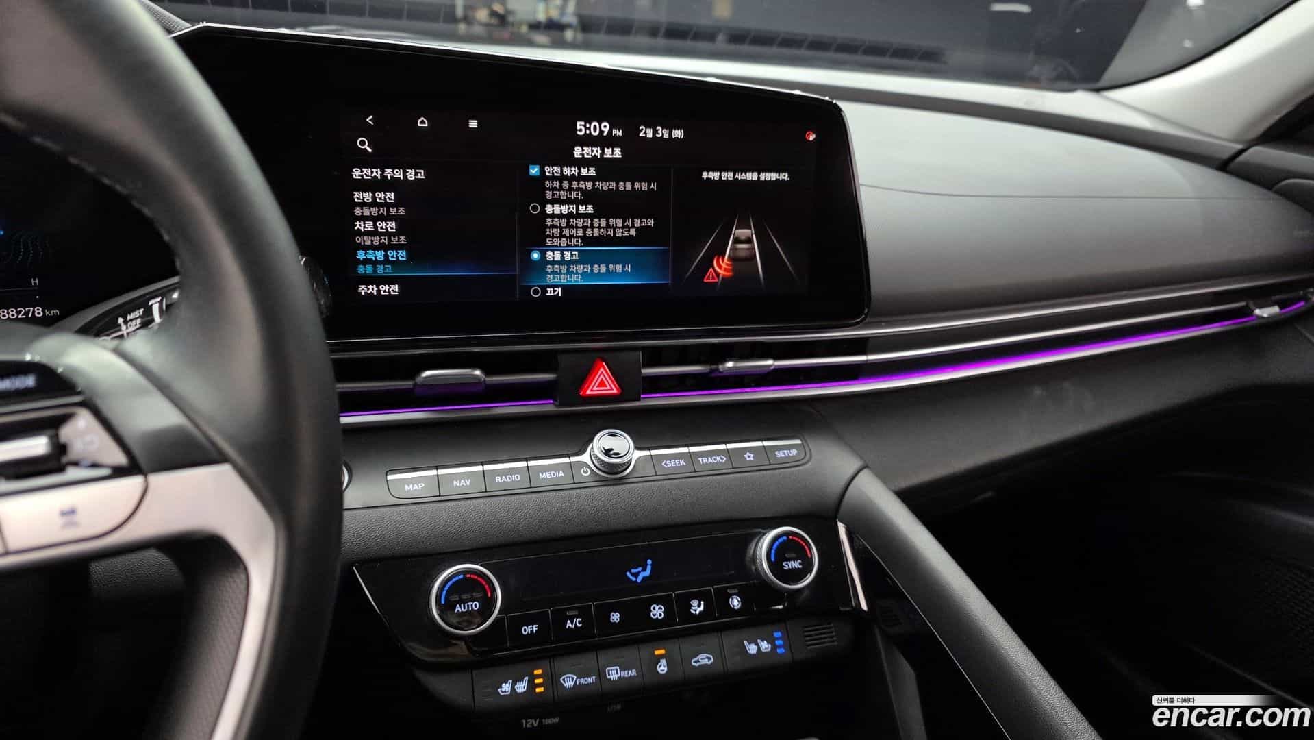 AVANTE Hyundai 2020.5-OPTION-018