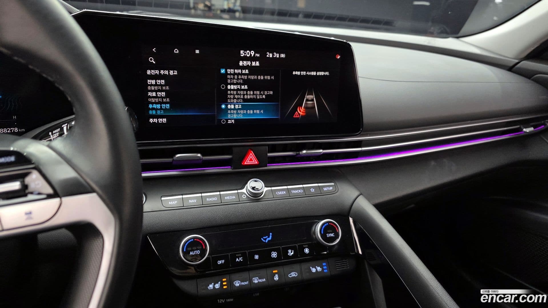 Main__Slider__Photo:AVANTE Hyundai 2020.5-13