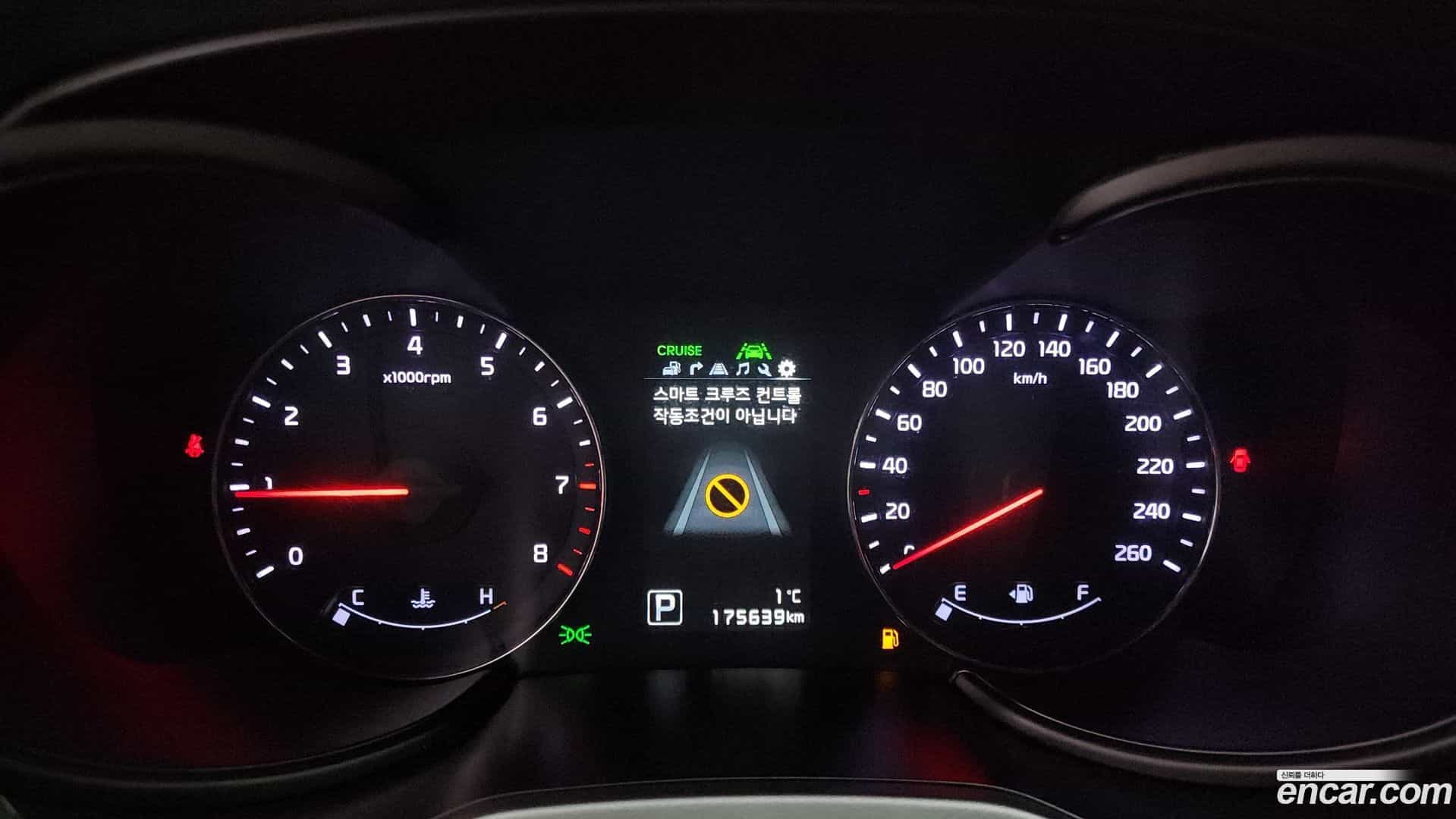 K9 Kia 2014.1-INNER-008