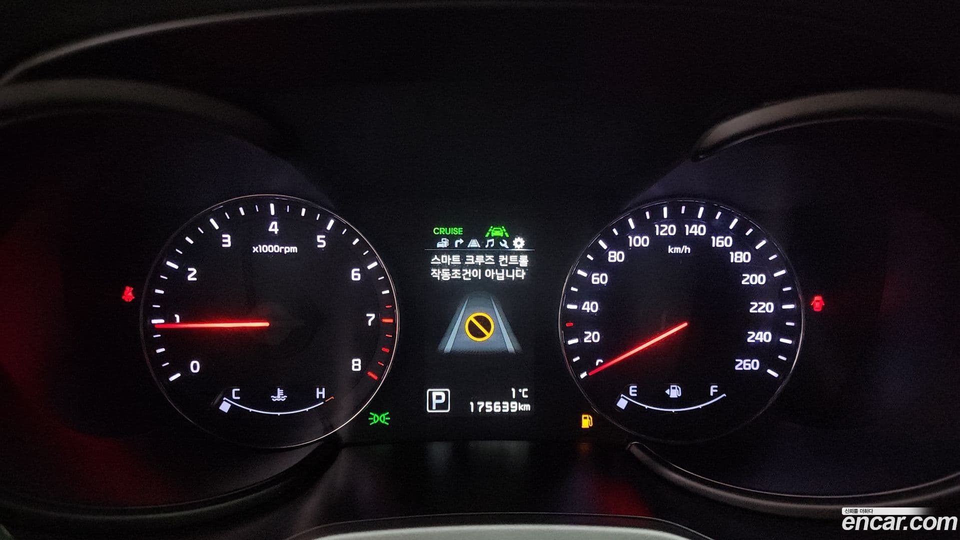 Main__Slider__Photo:K9 Kia 2014.1-7