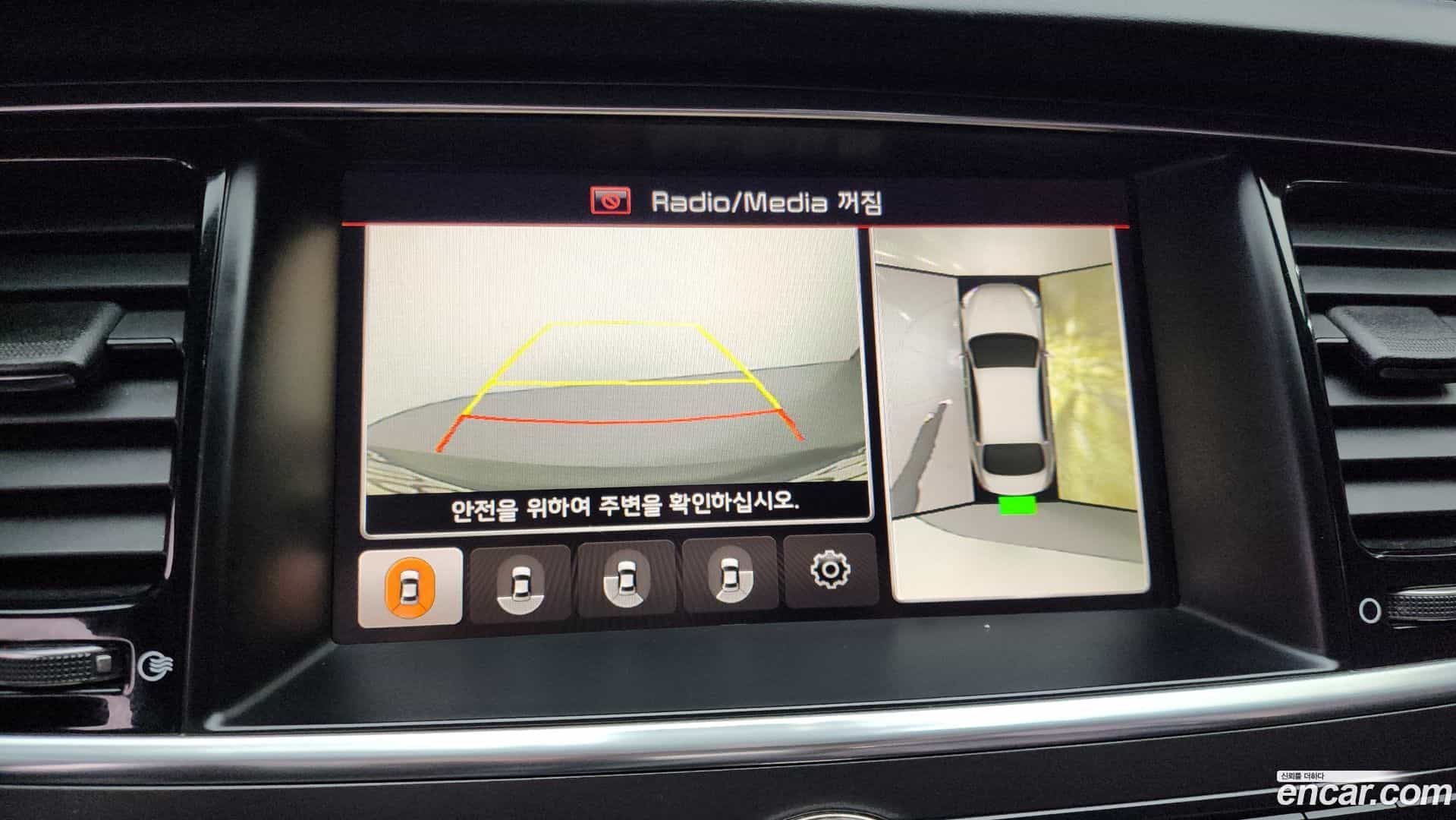 K9 Kia 2014.1-OPTION-019