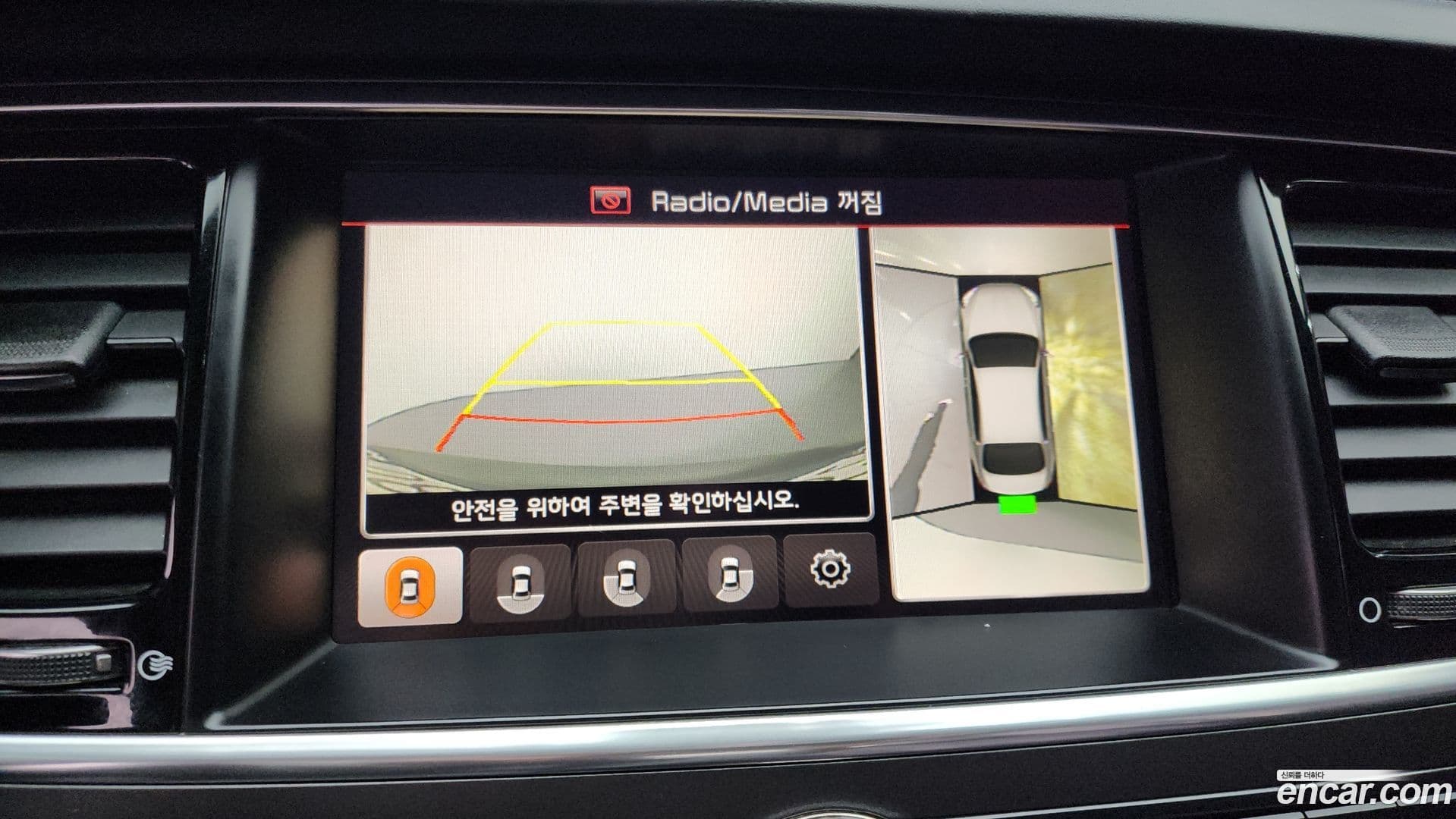 Main__Slider__Photo:K9 Kia 2014.1-14