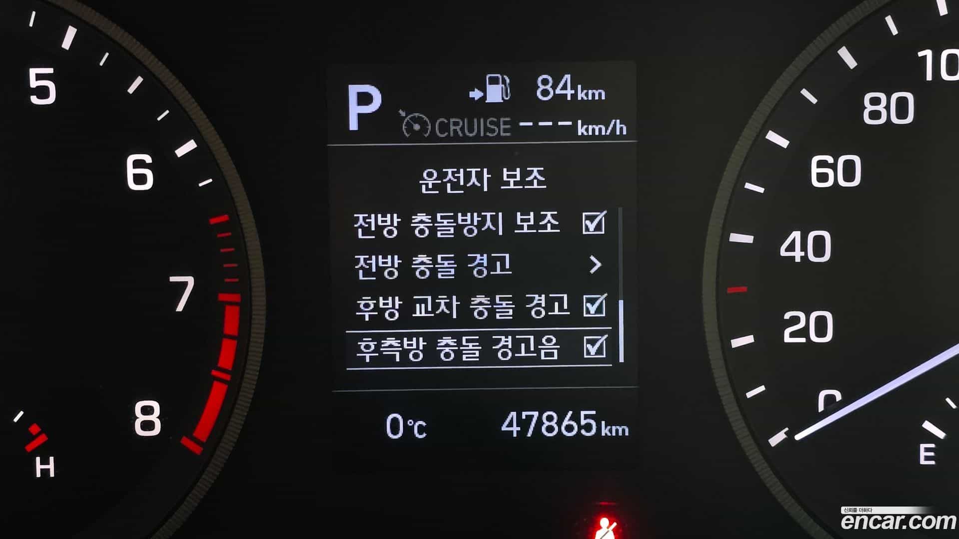 Tucson Hyundai 2020.6-OPTION-021