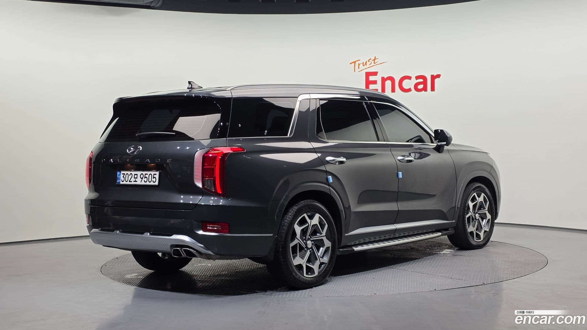 Main__Slider__Photo:Palisade Hyundai 2020.9-1