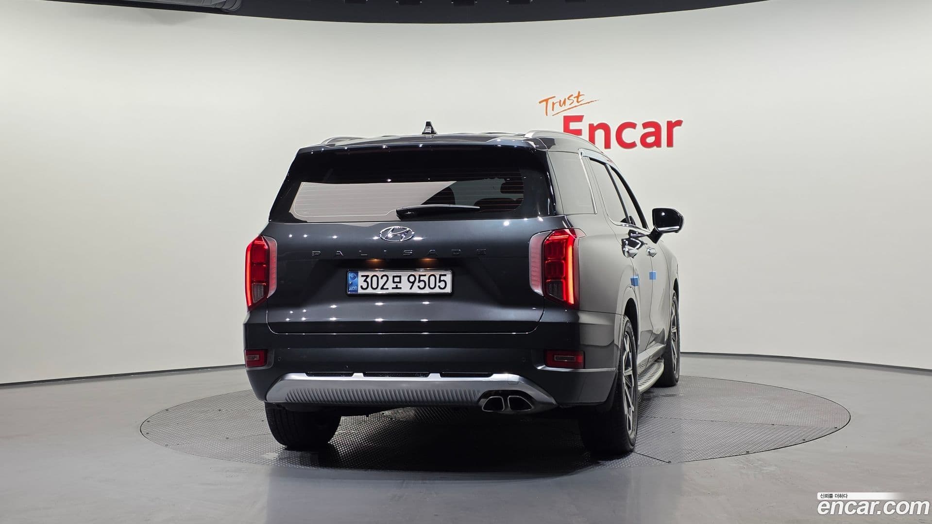 Main__Slider__Photo:Palisade Hyundai 2020.9-3