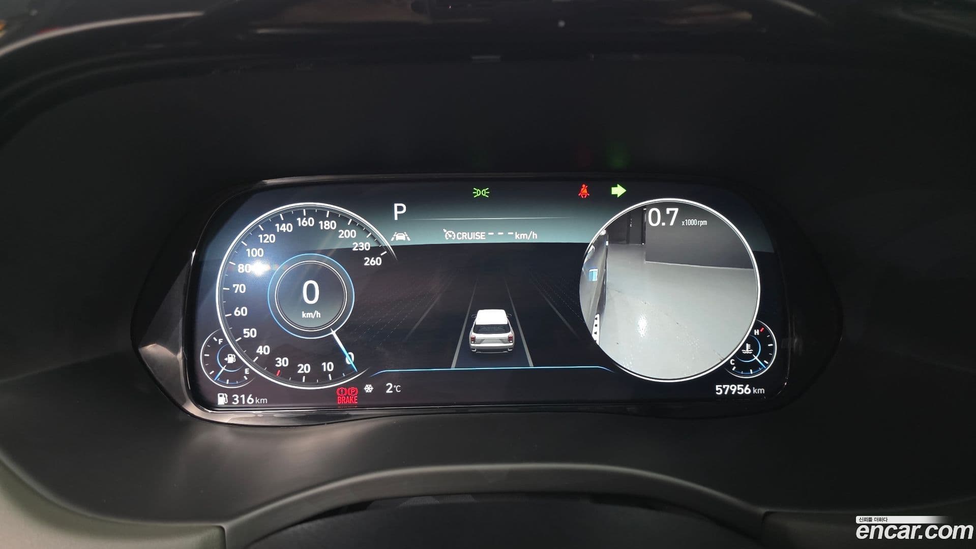 Main__Slider__Photo:Palisade Hyundai 2020.9-7