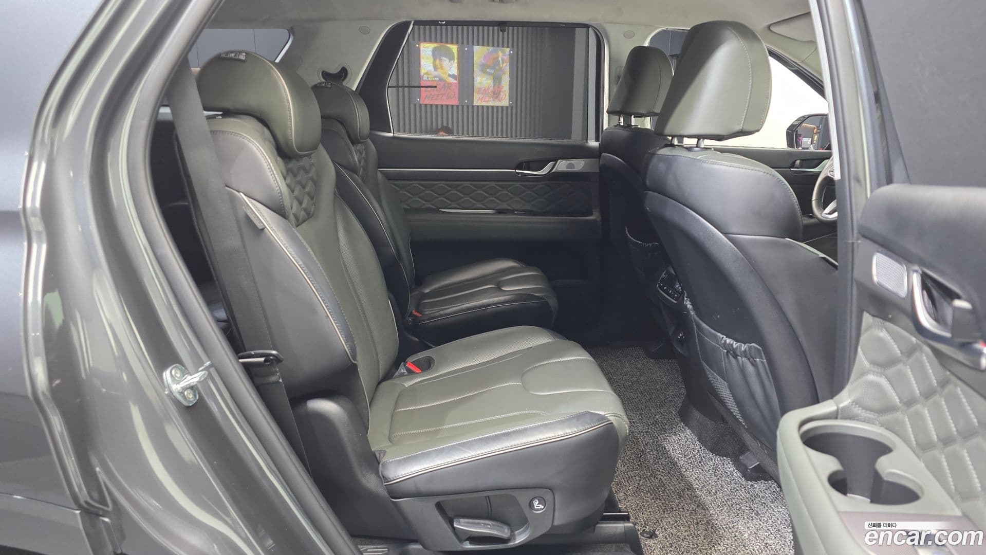 Main__Slider__Photo:Palisade Hyundai 2020.9-11