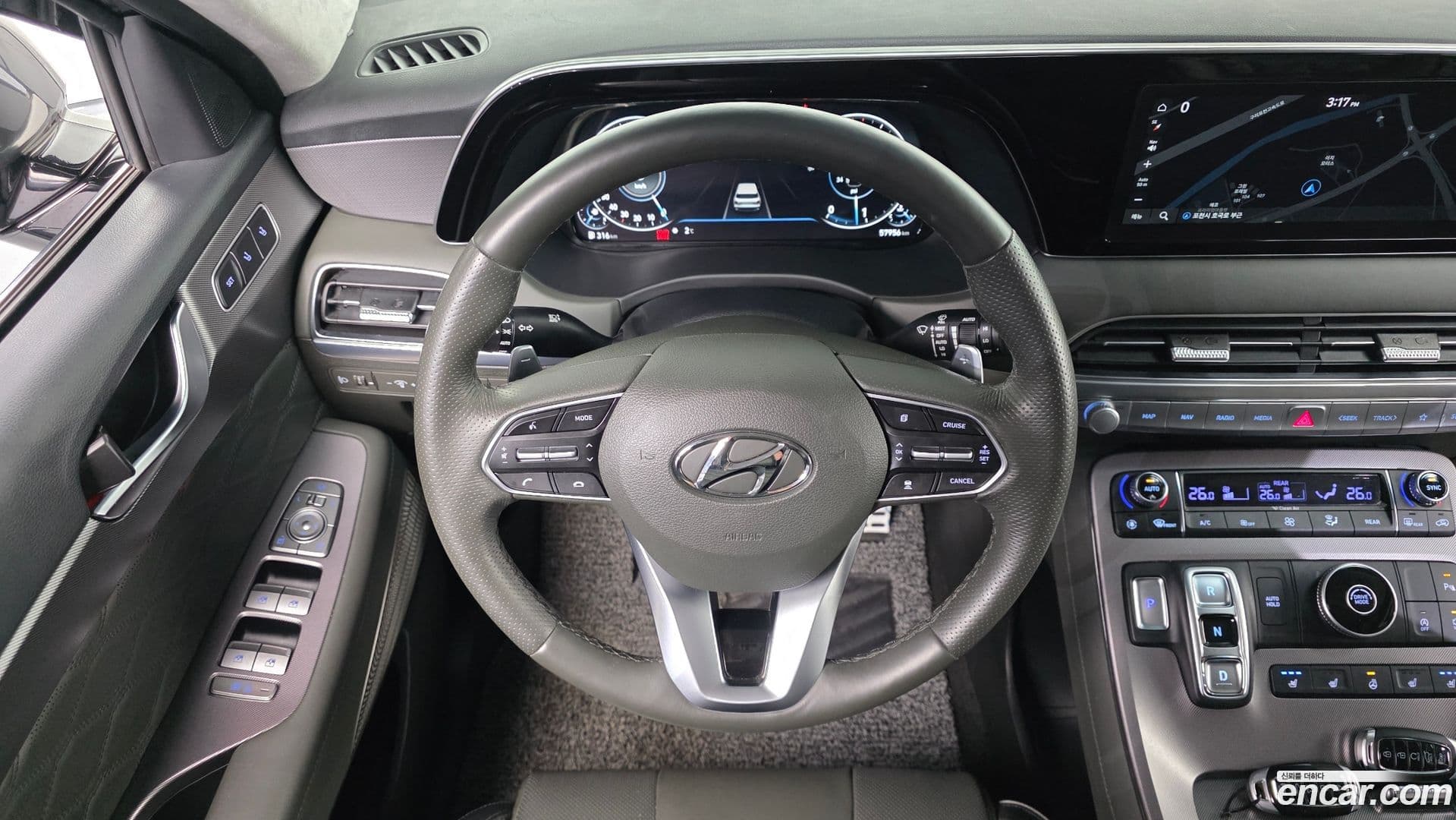 Main__Slider__Photo:Palisade Hyundai 2020.9-12