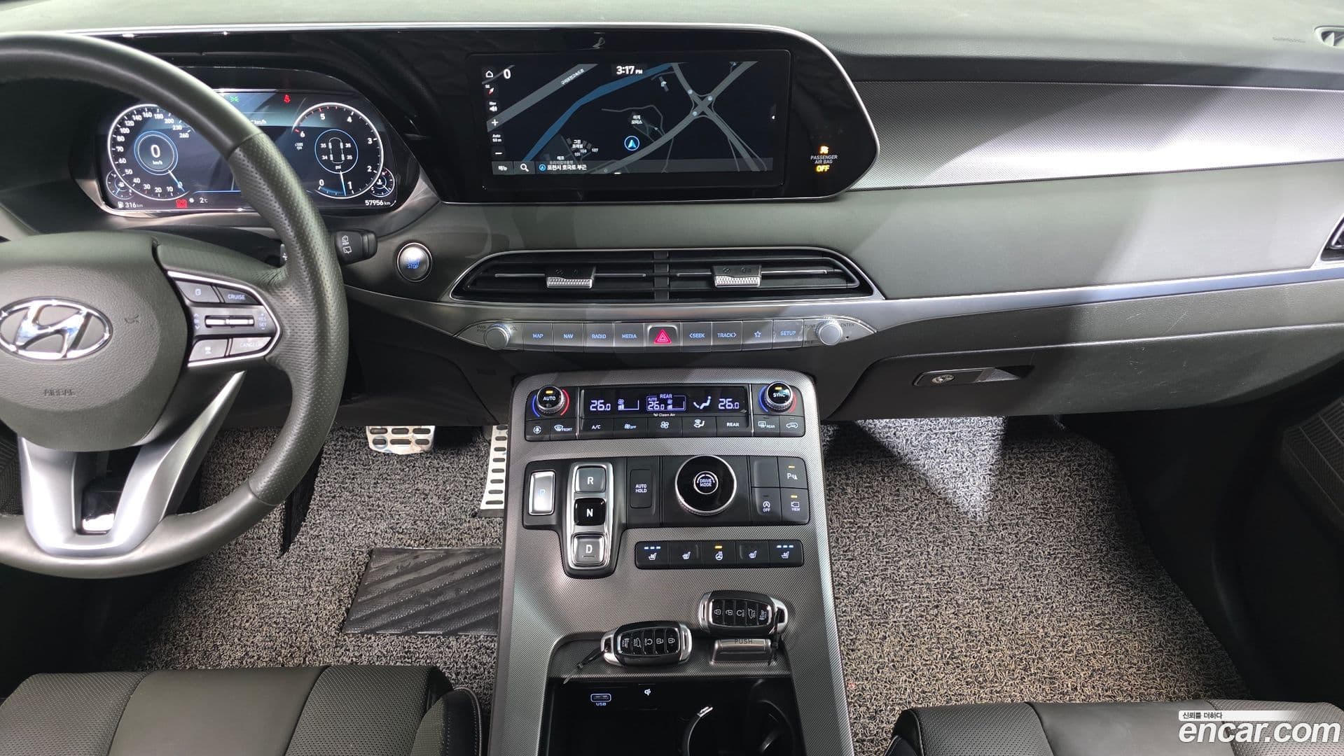 Main__Slider__Photo:Palisade Hyundai 2020.9-13