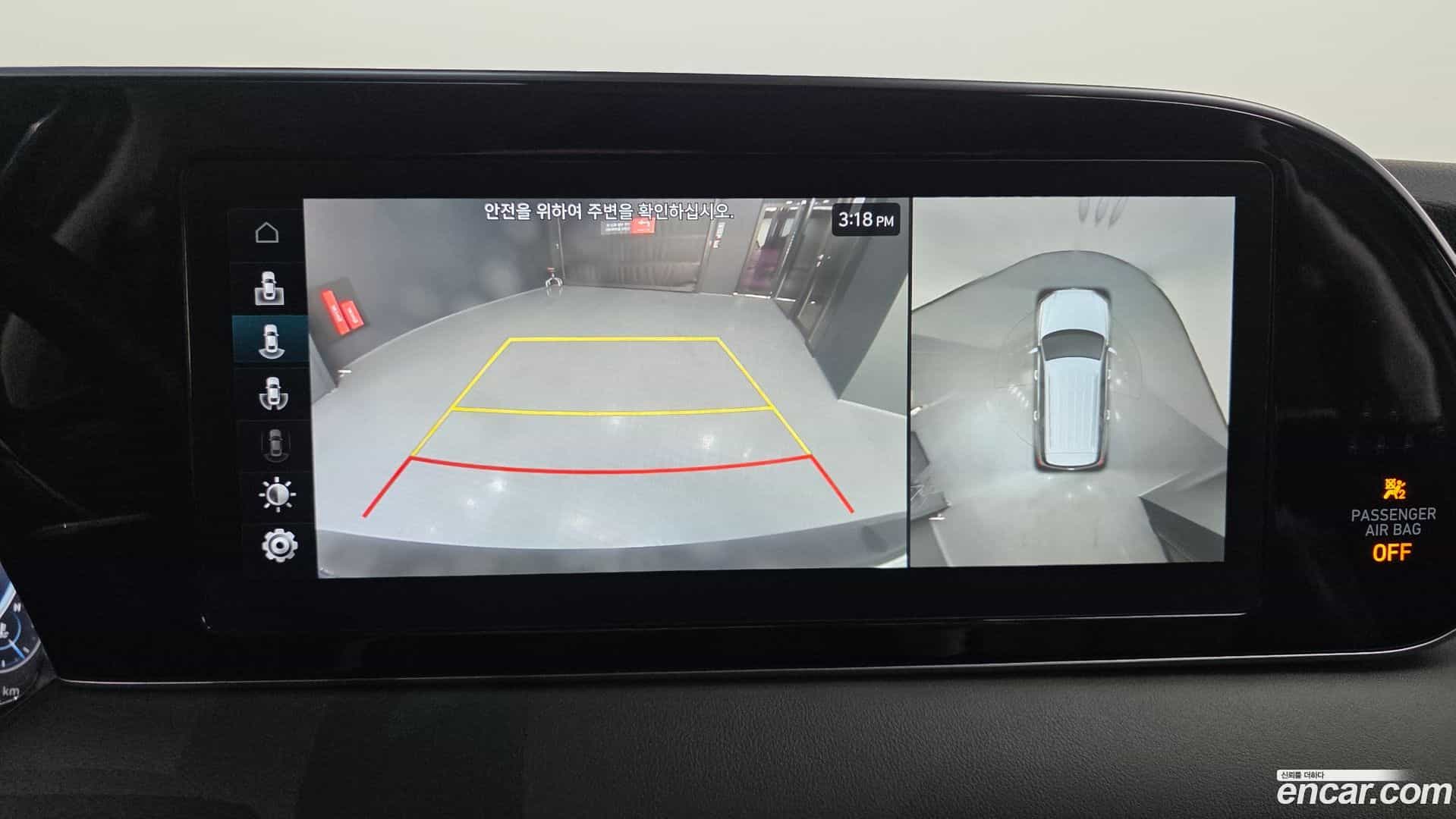 Palisade Hyundai 2020.9-OPTION-019