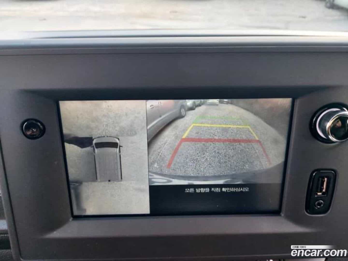 Master Renault-KoreaSamsung 2020.4-INNER-006