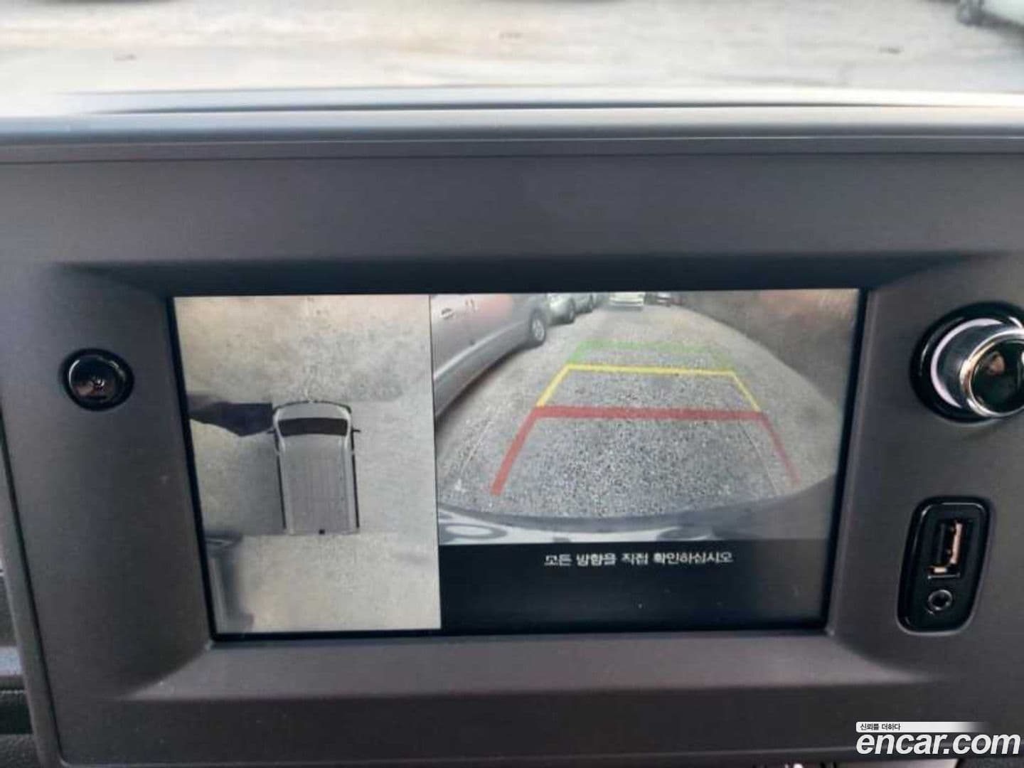 Main__Slider__Photo:Master Renault-KoreaSamsung 2020.4-5