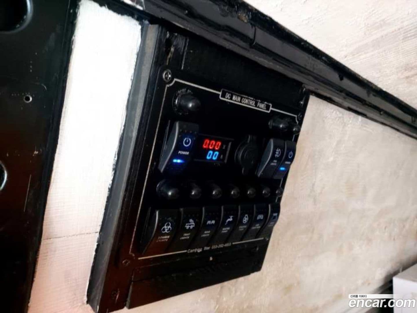 Main__Slider__Photo:Master Renault-KoreaSamsung 2020.4-14