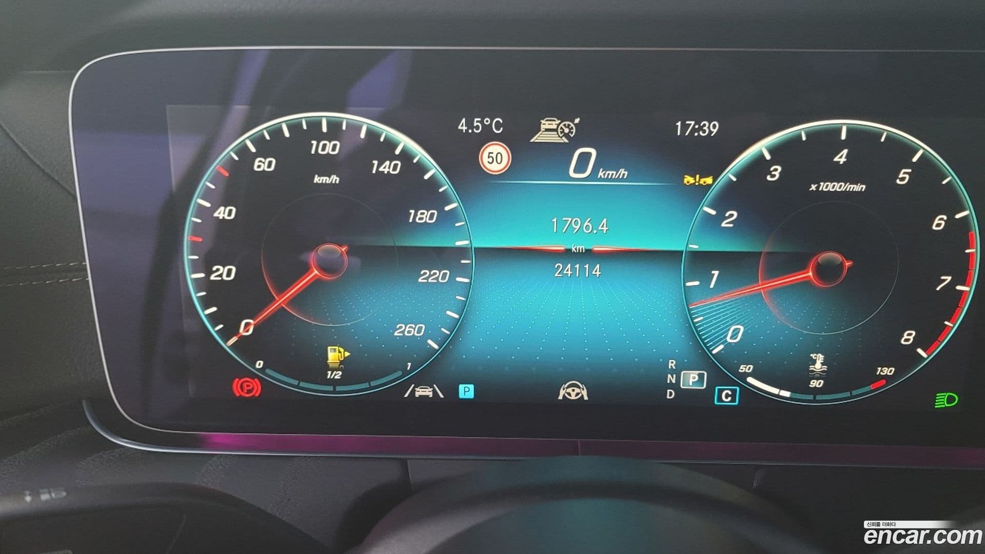 Main__Slider__Photo:E-Class Mercedes-Benz 2023.5-7