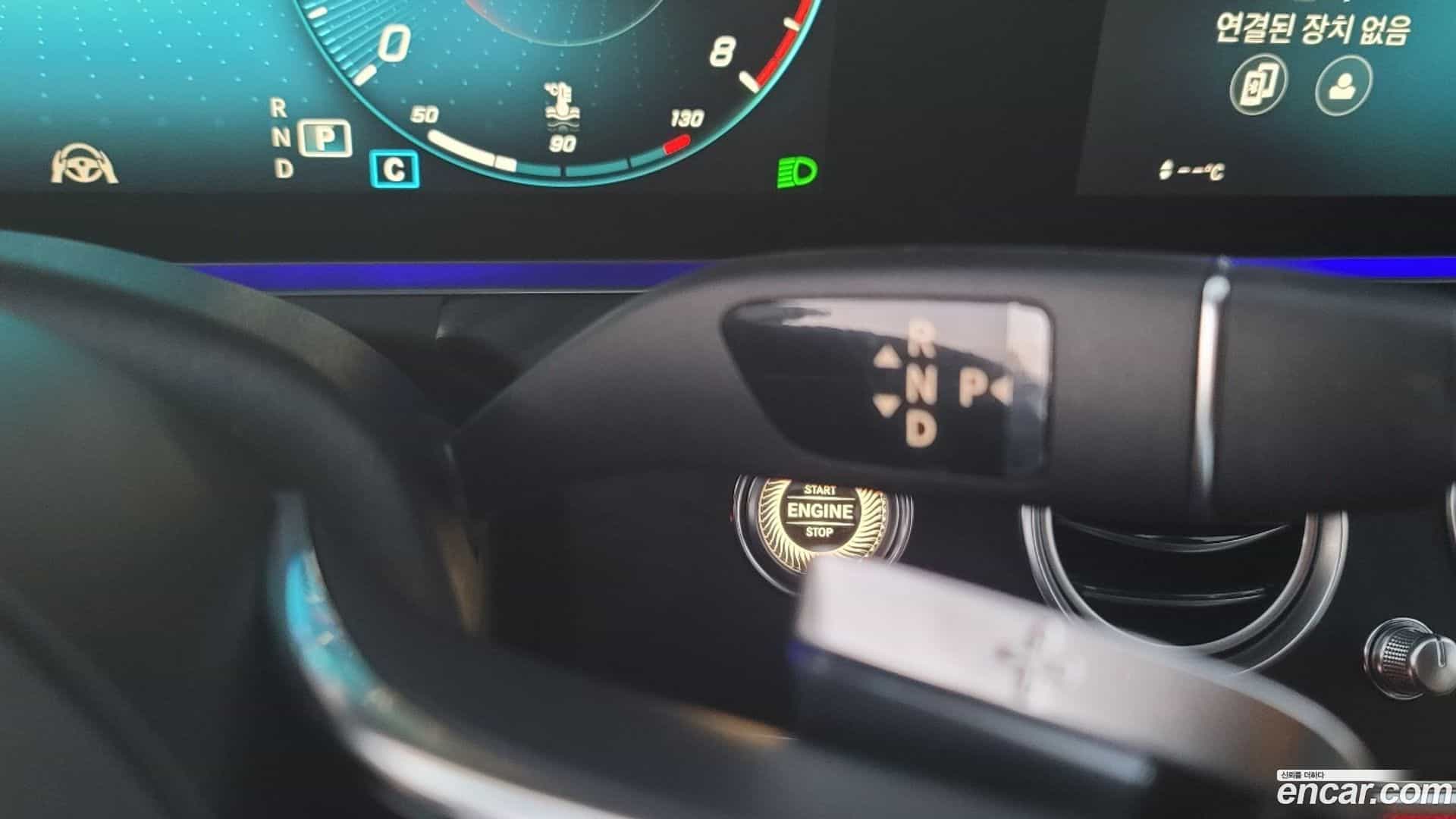 E-Class Mercedes-Benz 2023.5-INNER-009