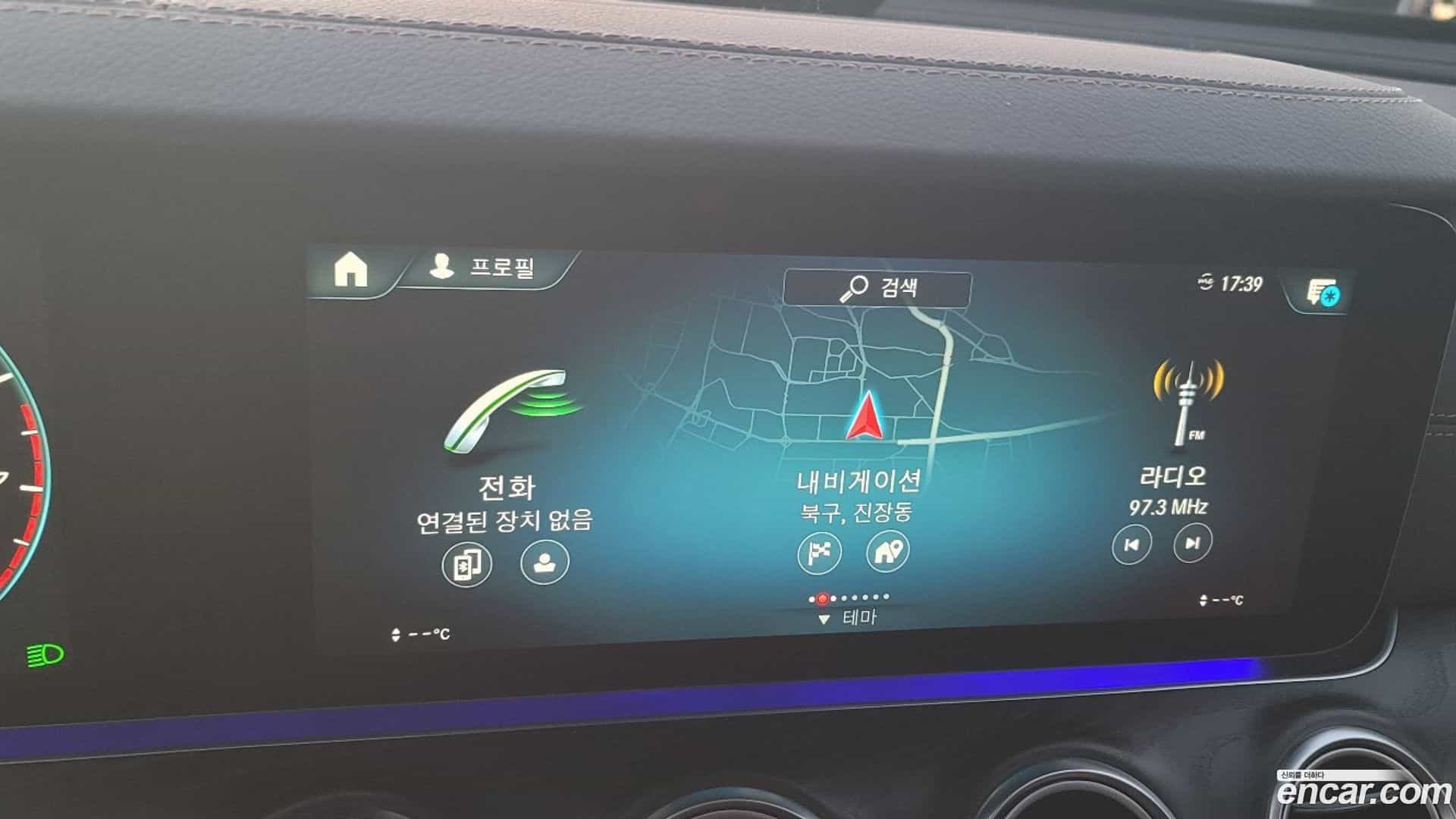 E-Class Mercedes-Benz 2023.5-OPTION-015