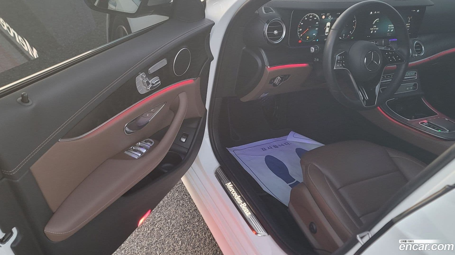 Main__Slider__Photo:E-Class Mercedes-Benz 2023.5-17