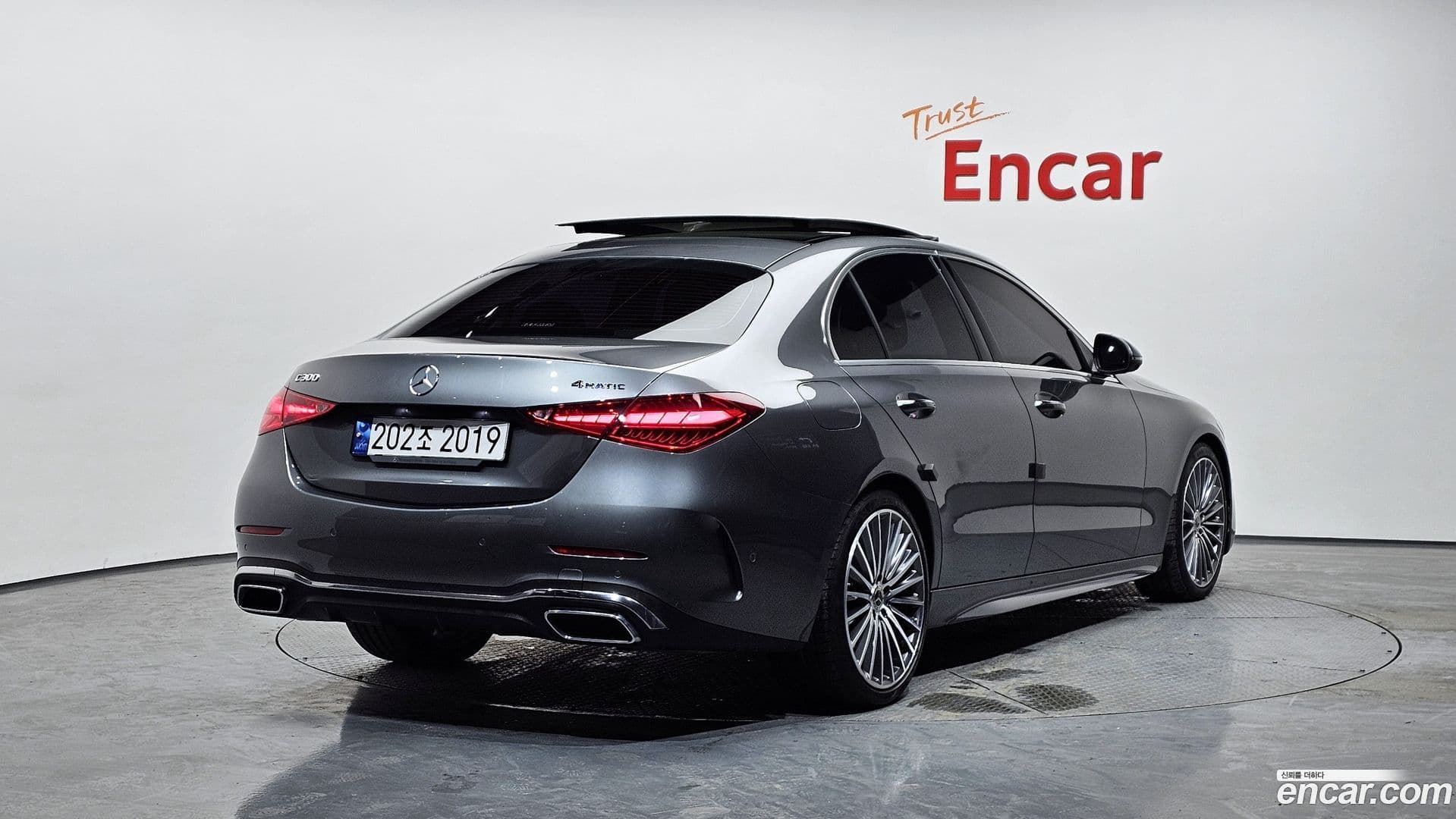 Main__Slider__Photo:C-Class Mercedes-Benz 2023.2-1