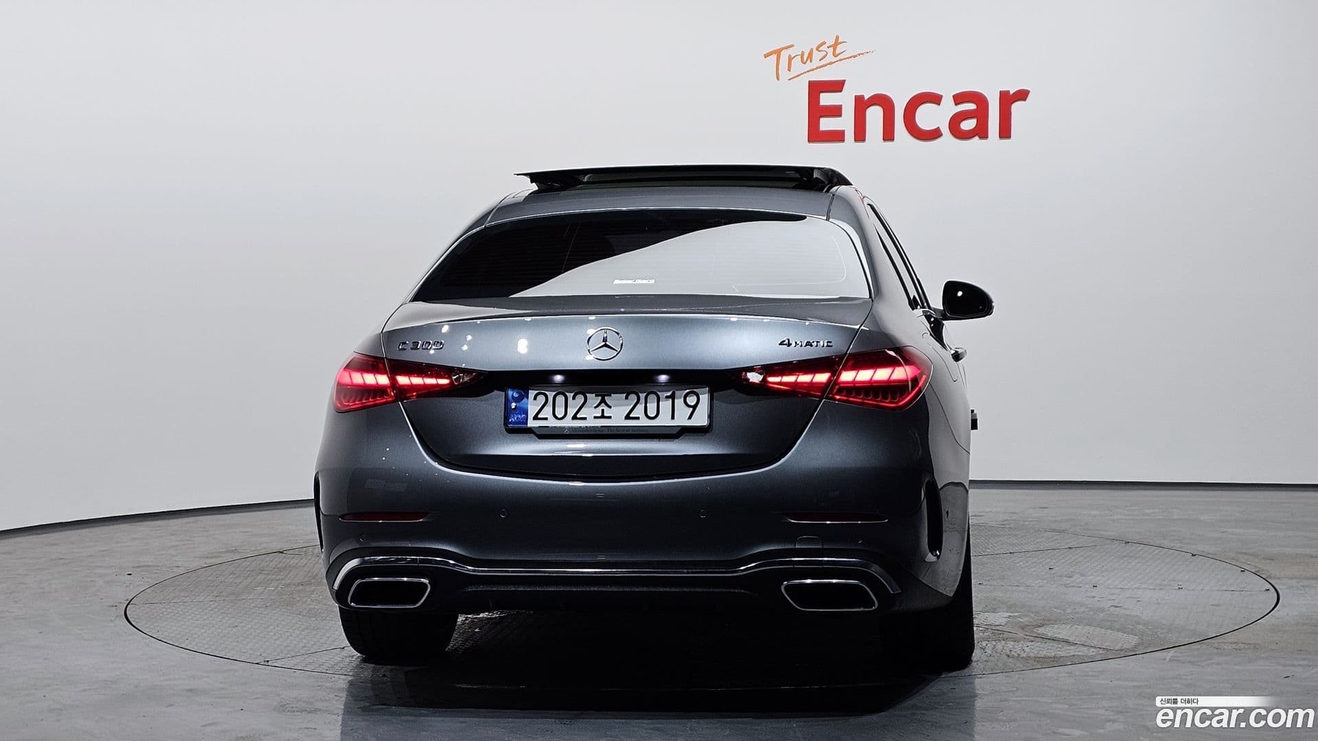 Main__Slider__Photo:C-Class Mercedes-Benz 2023.2-3