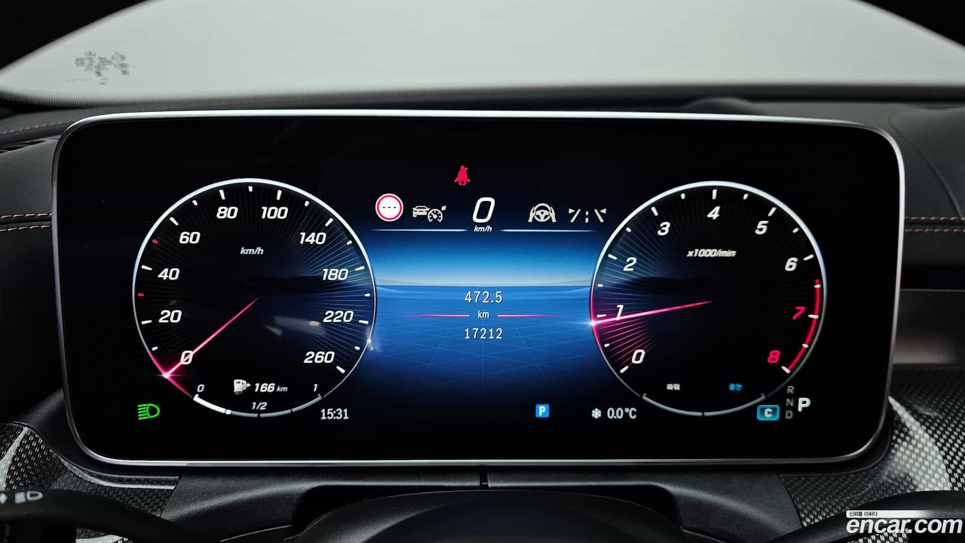 C-Class Mercedes-Benz 2023.2-INNER-008