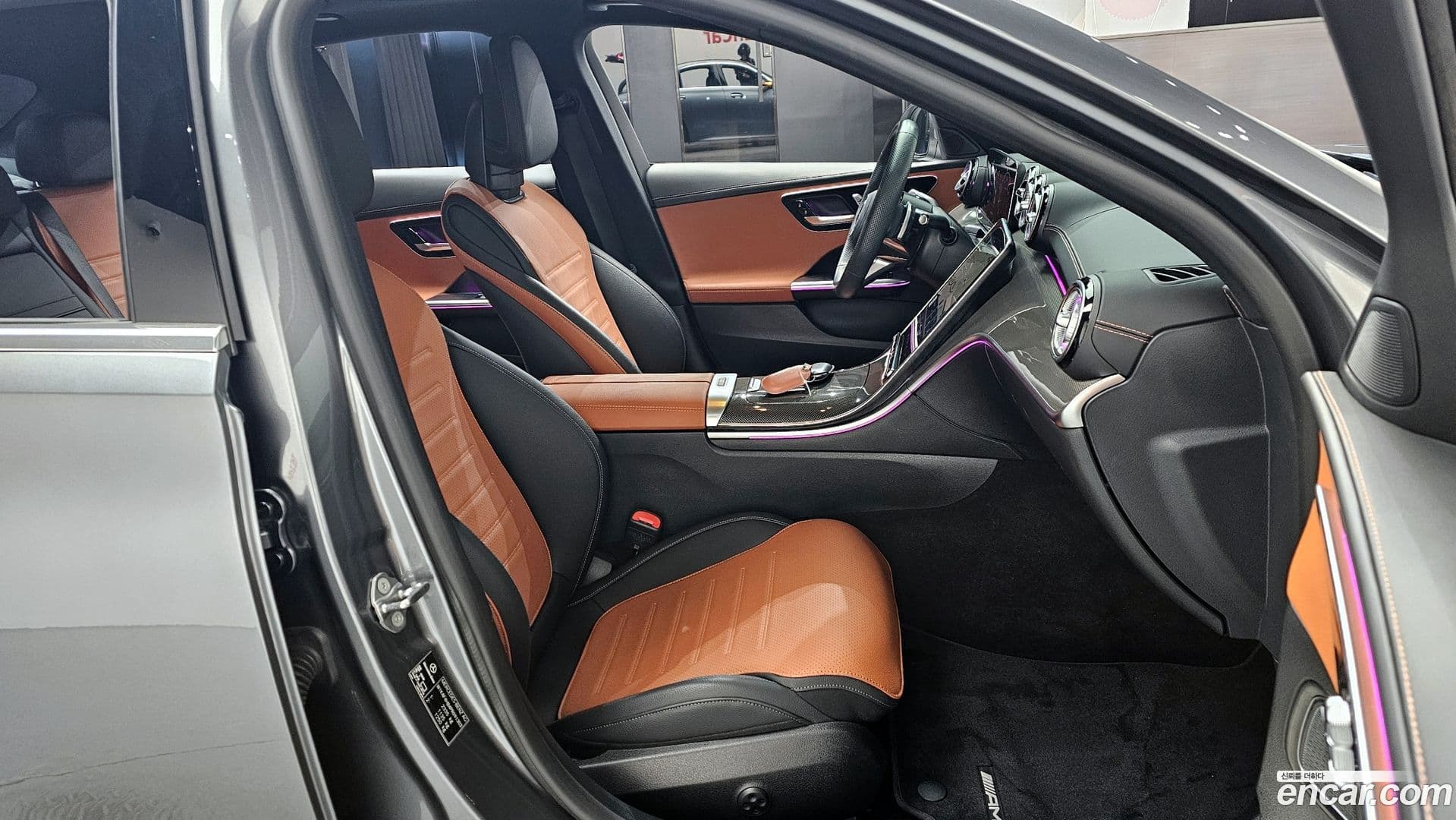 Main__Slider__Photo:C-Class Mercedes-Benz 2023.2-9